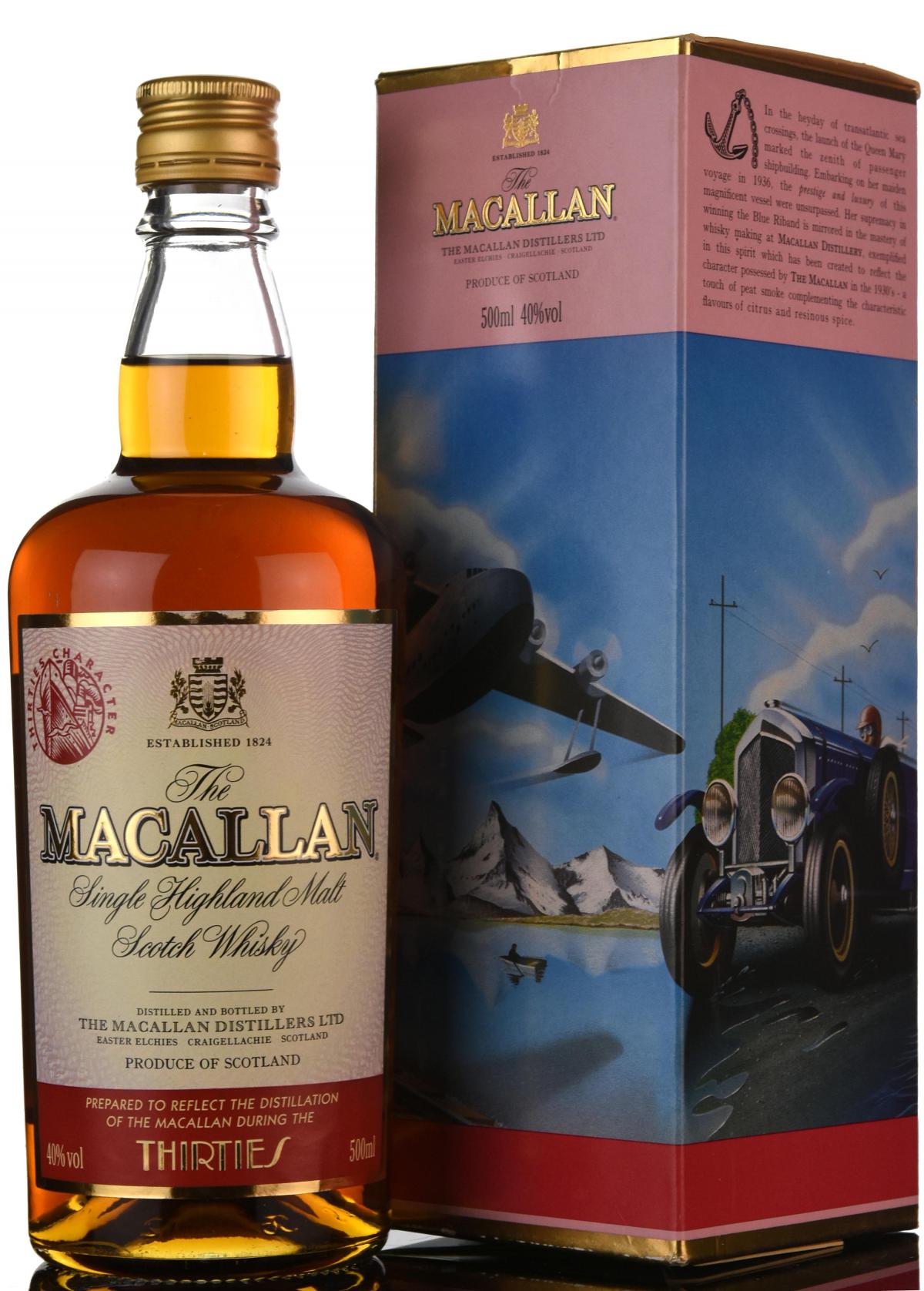 Macallan Travel Series 1930s - 1st Edition