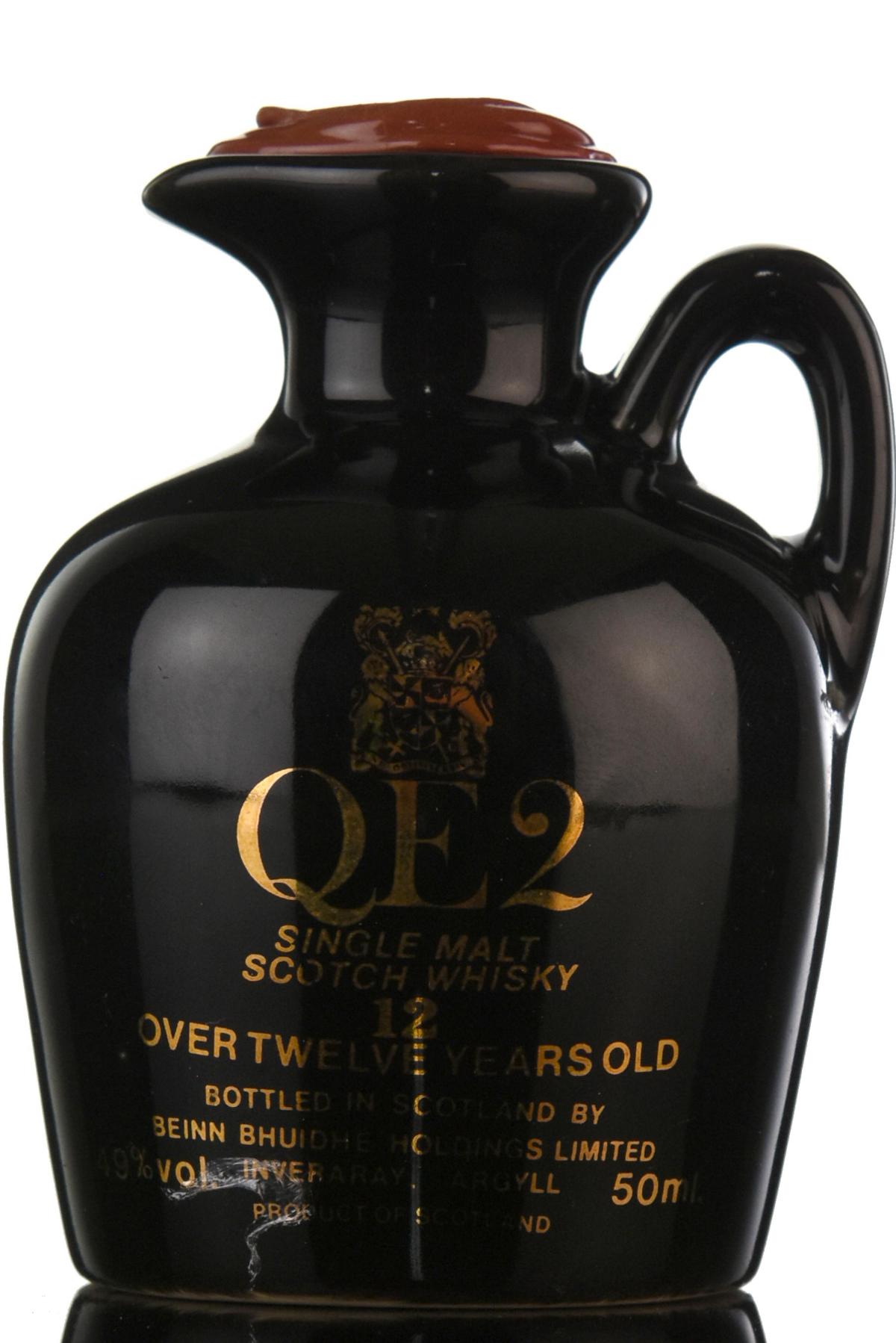 Morrison Bowmore QE2 Ceramic Miniature