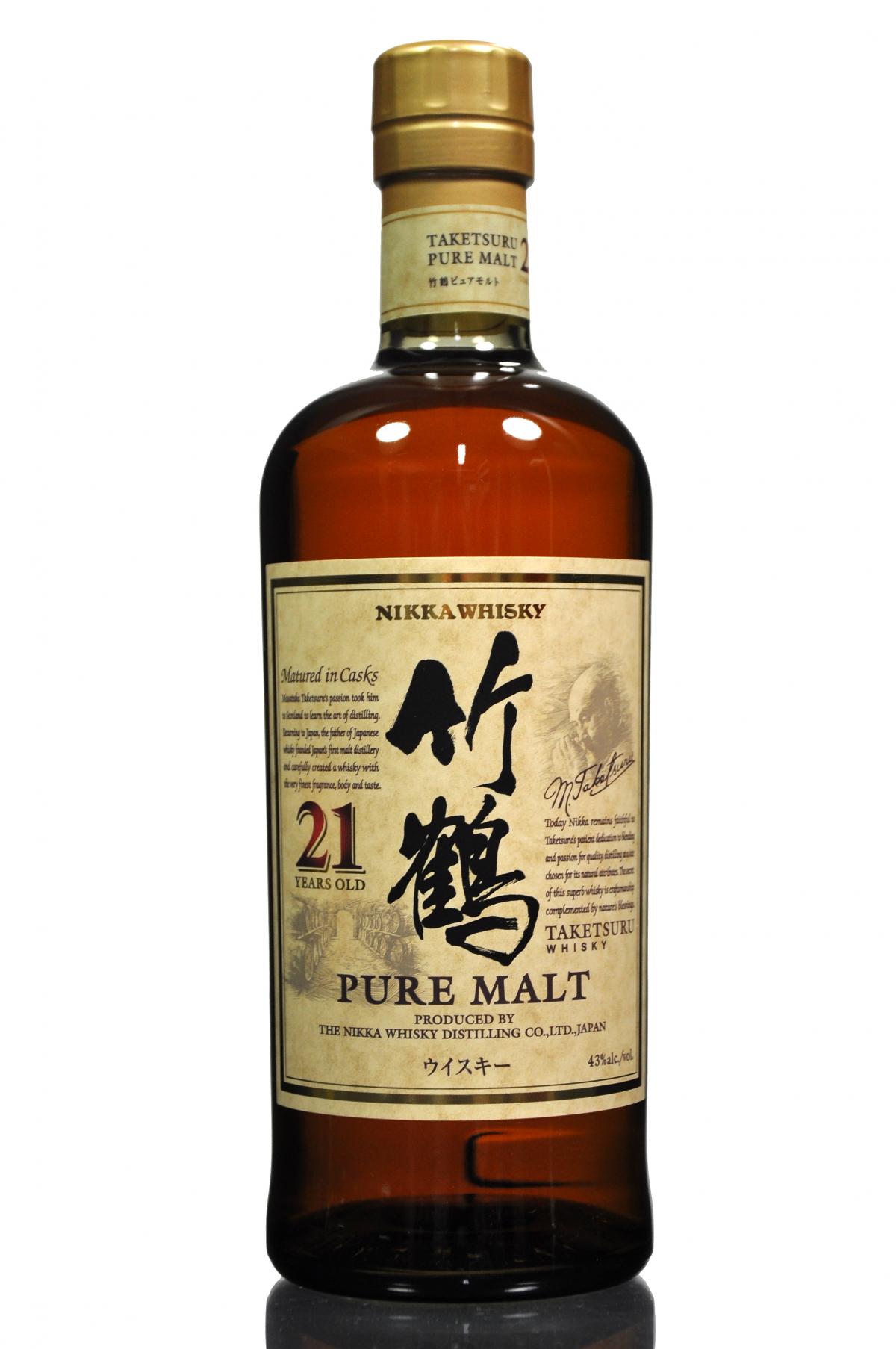 Nikka 21 Year Old - Pure Malt