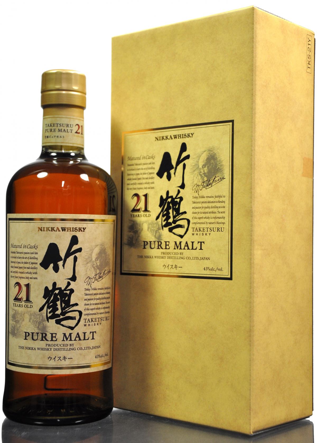 Nikka 21 Year Old - Pure Malt