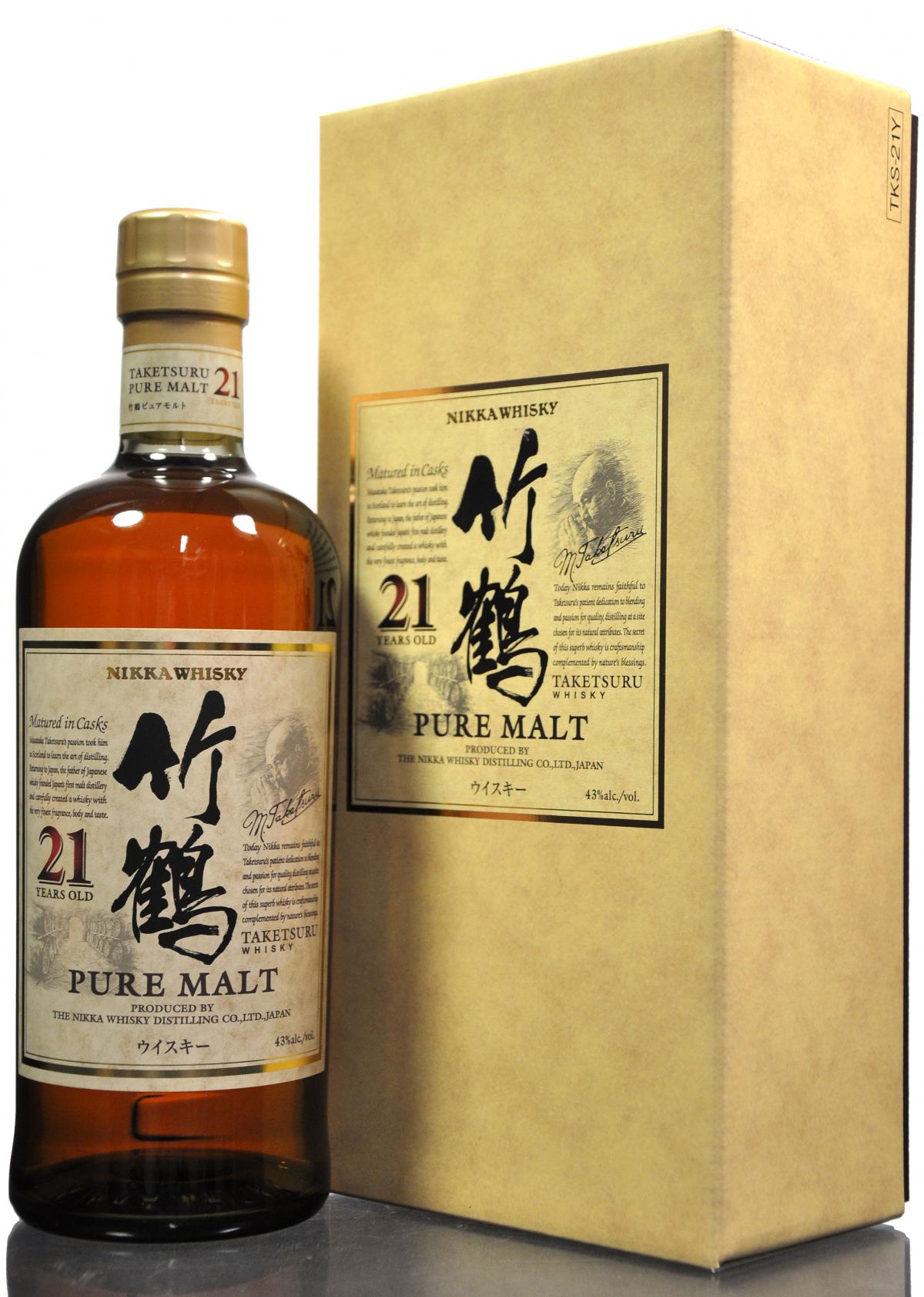 Nikka 21 Year Old - Pure Malt