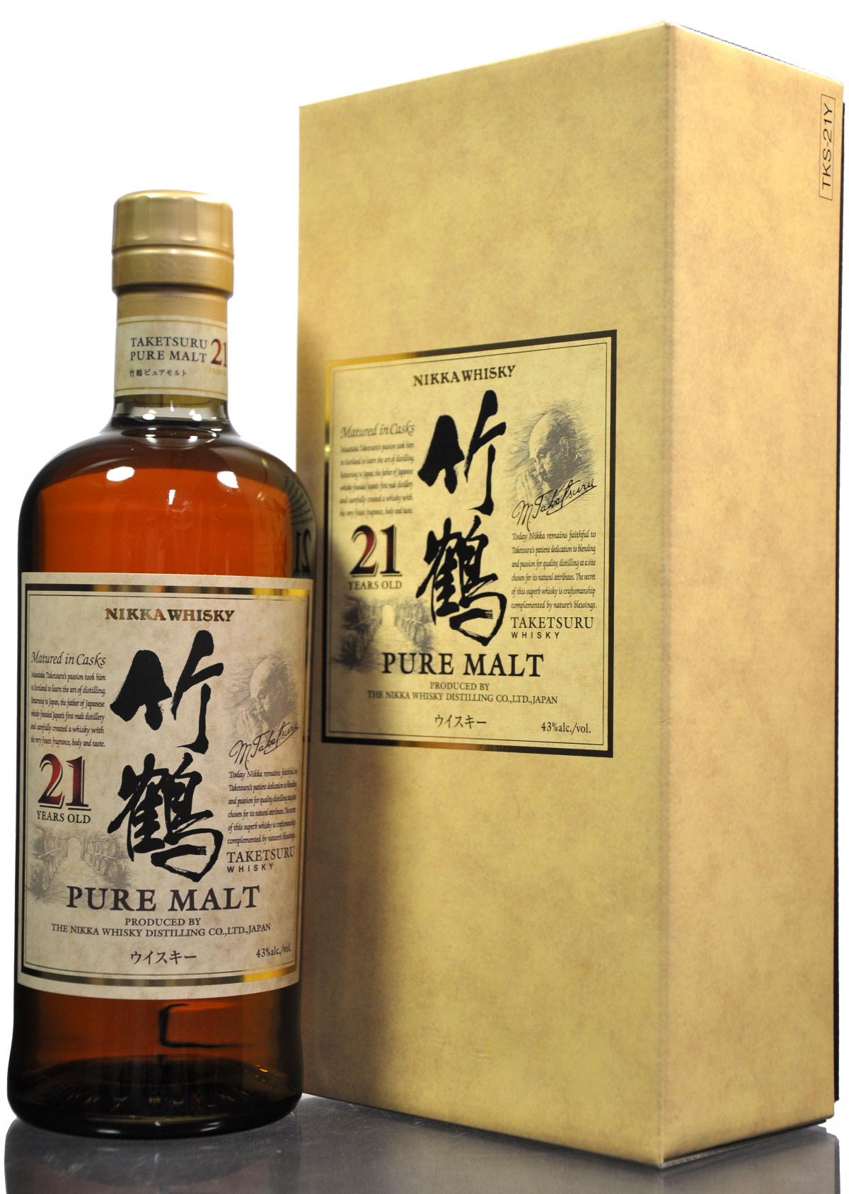 Nikka 21 Year Old - Pure Malt