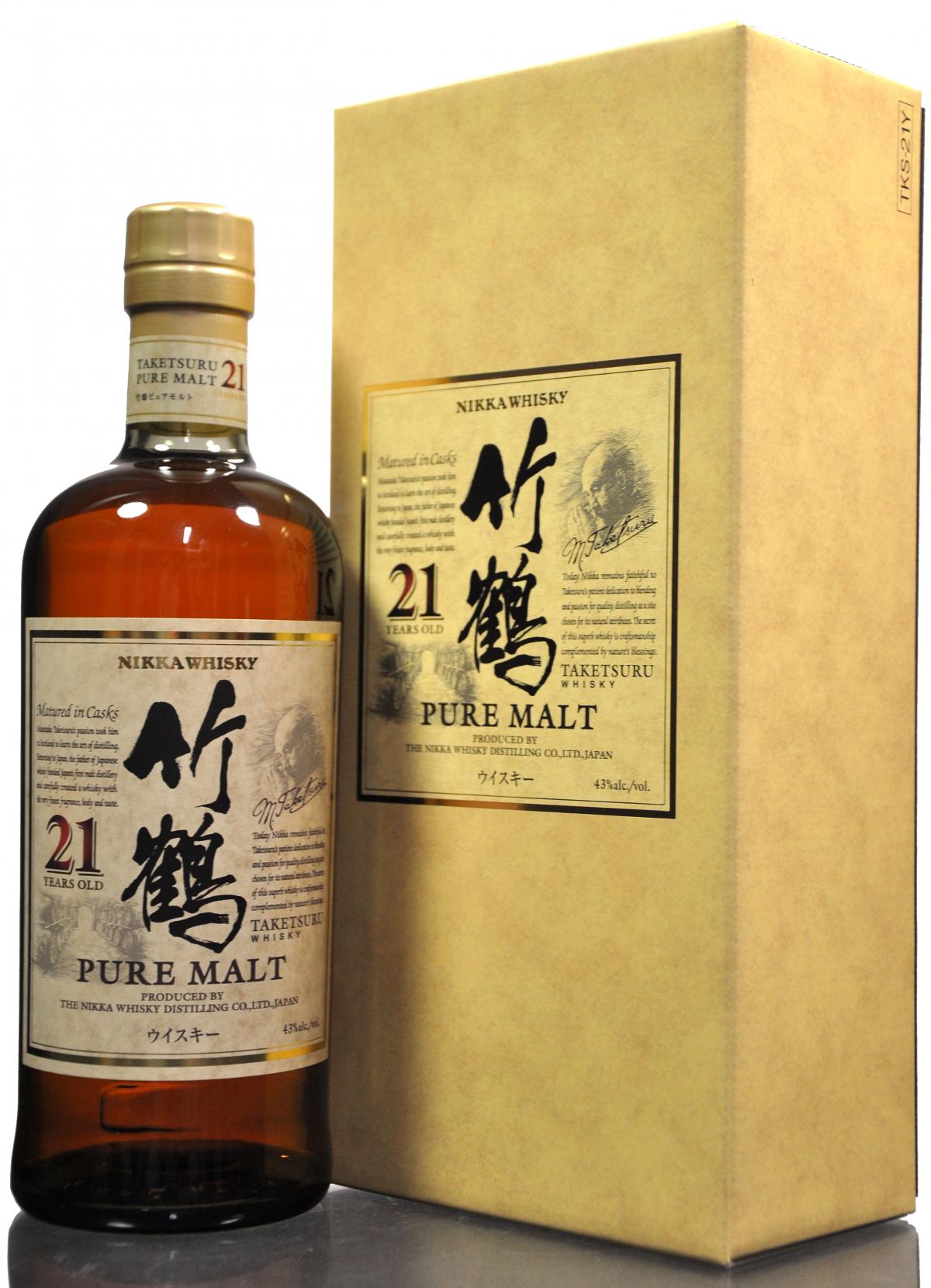 Nikka 21 Year Old - Pure Malt