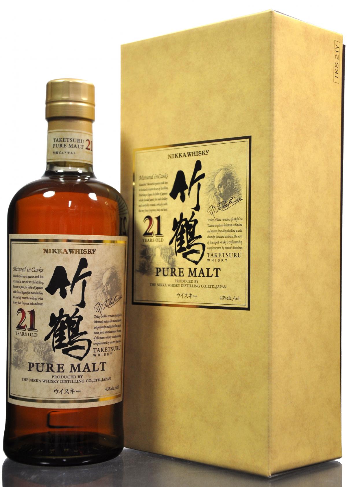 Nikka 21 Year Old - Pure Malt