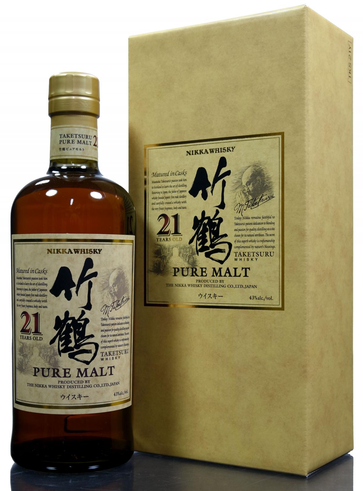 Nikka 21 Year Old - Pure Malt