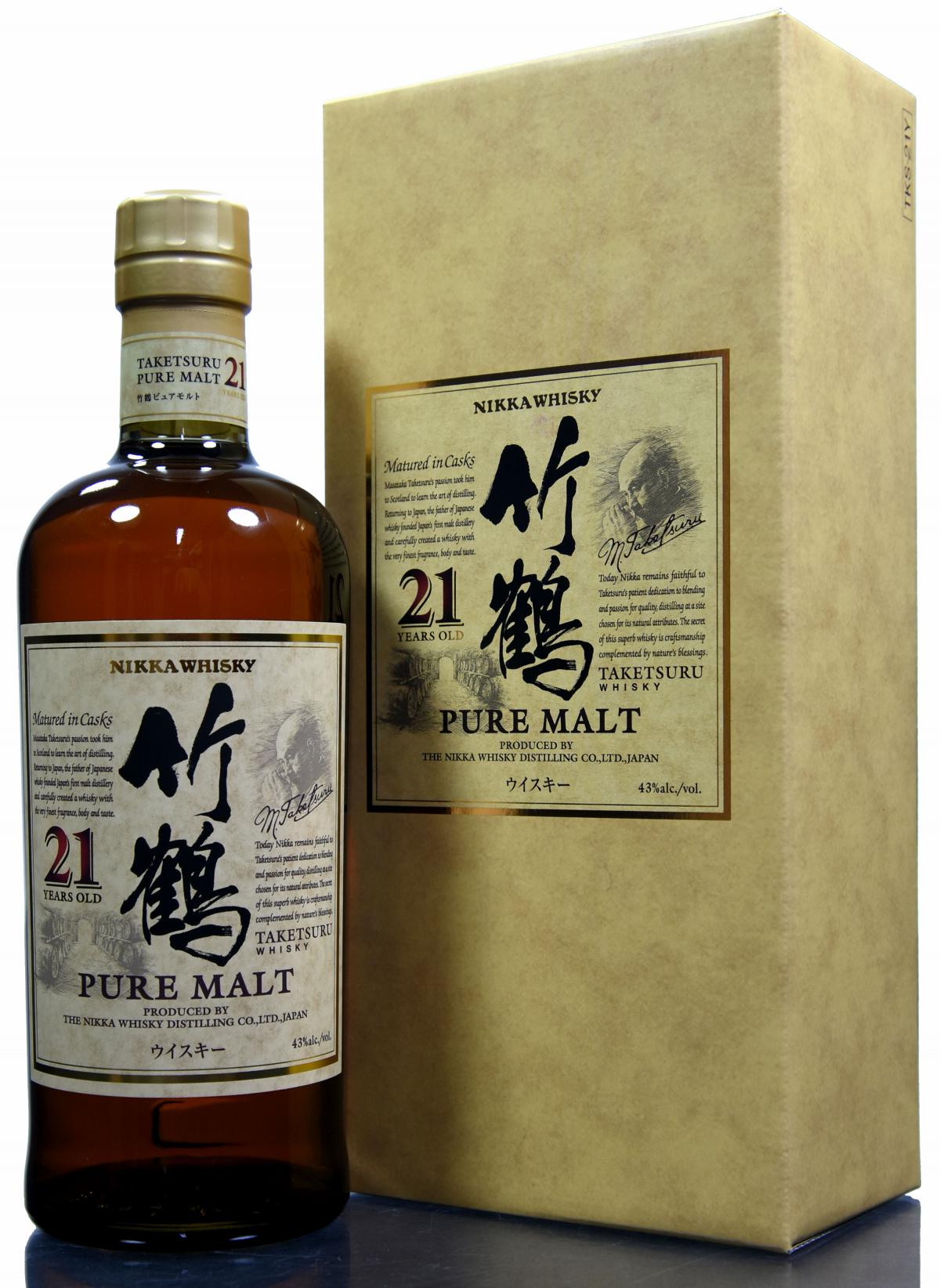 Nikka 21 Year Old - Pure Malt