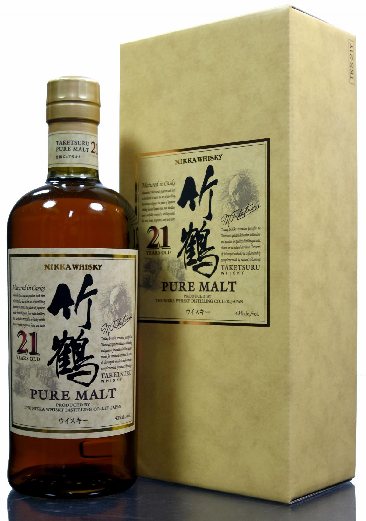 Nikka 21 Year Old - Pure Malt