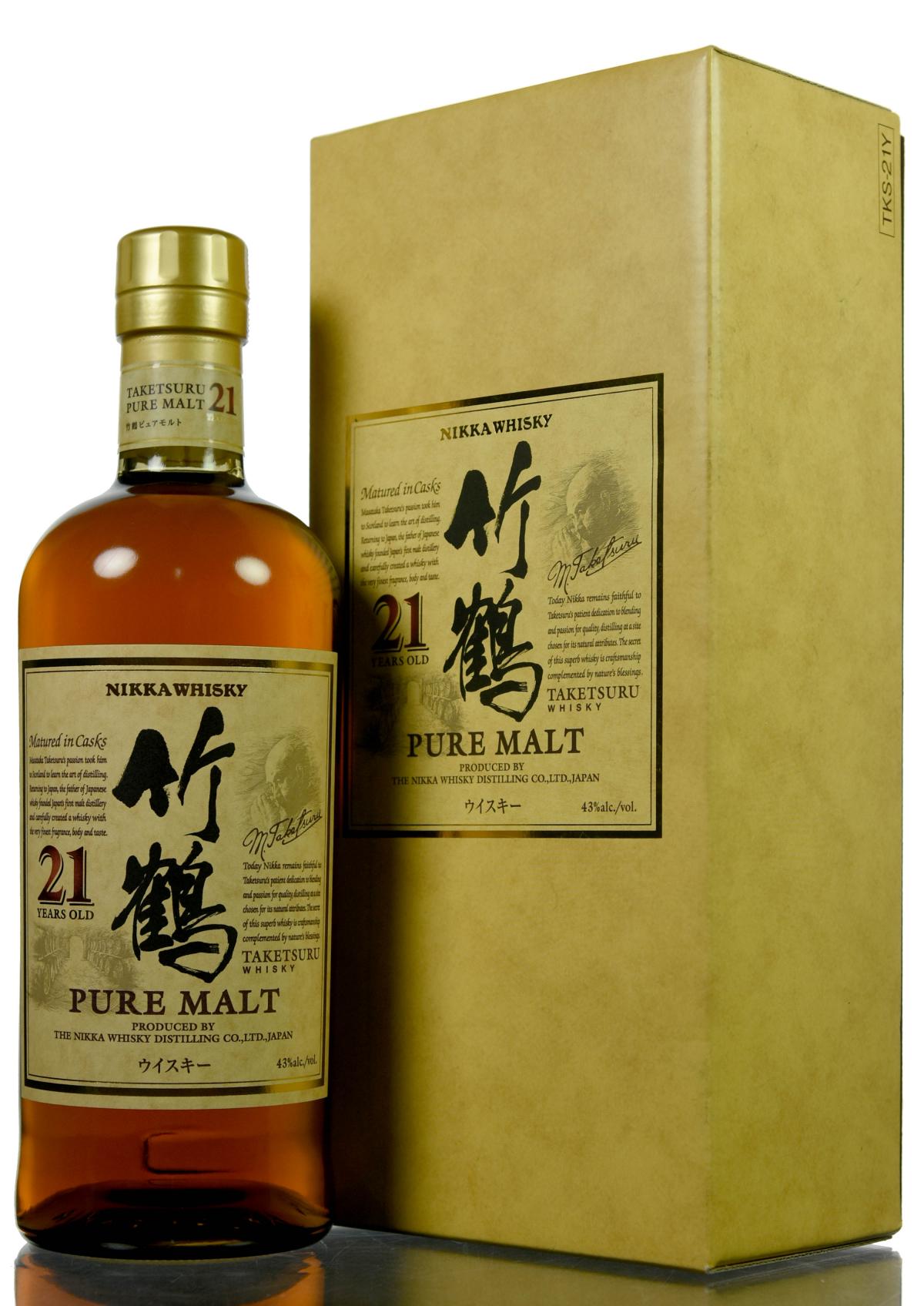 Nikka 21 Year Old - Pure Malt