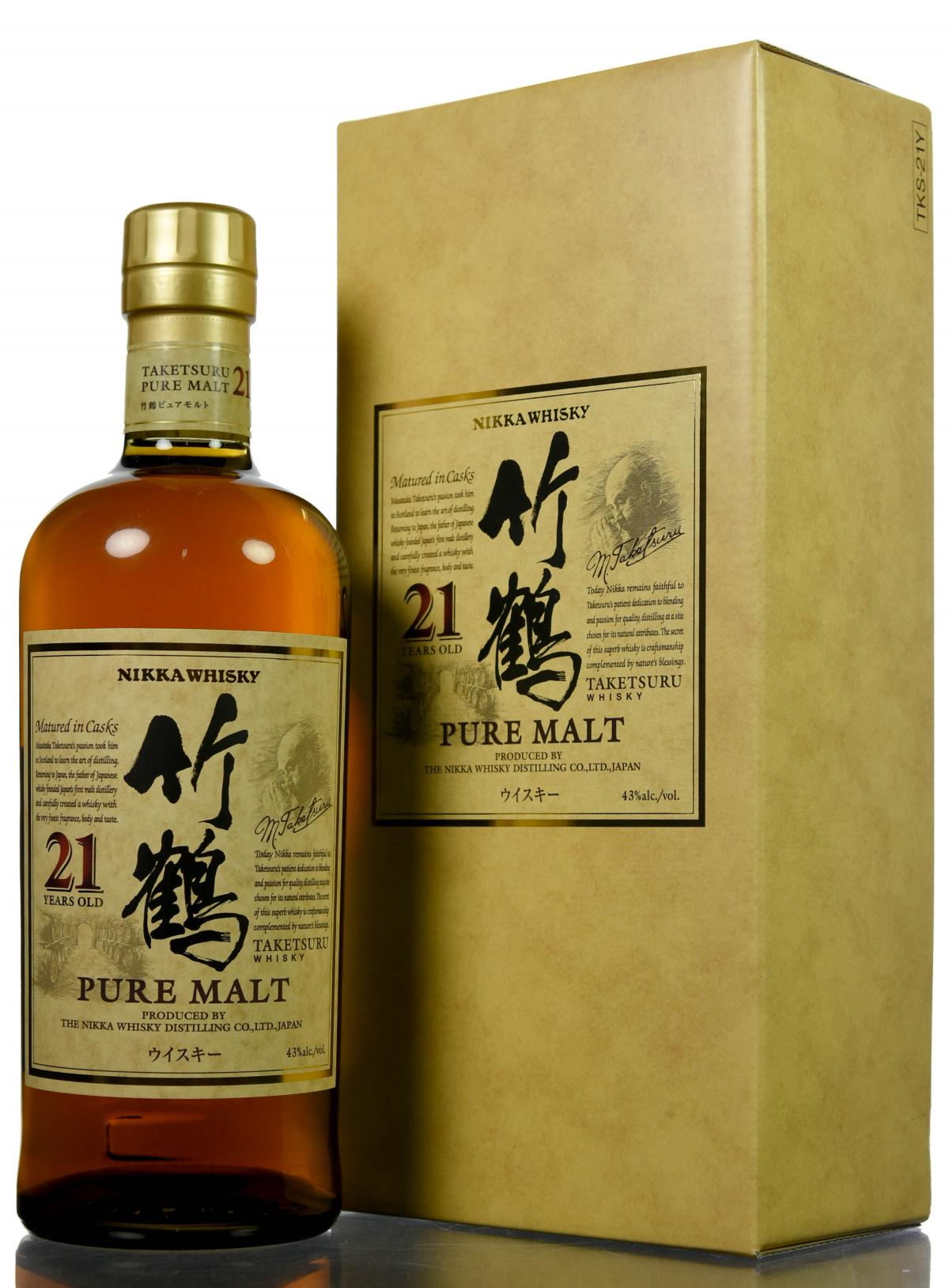 Nikka 21 Year Old - Pure Malt