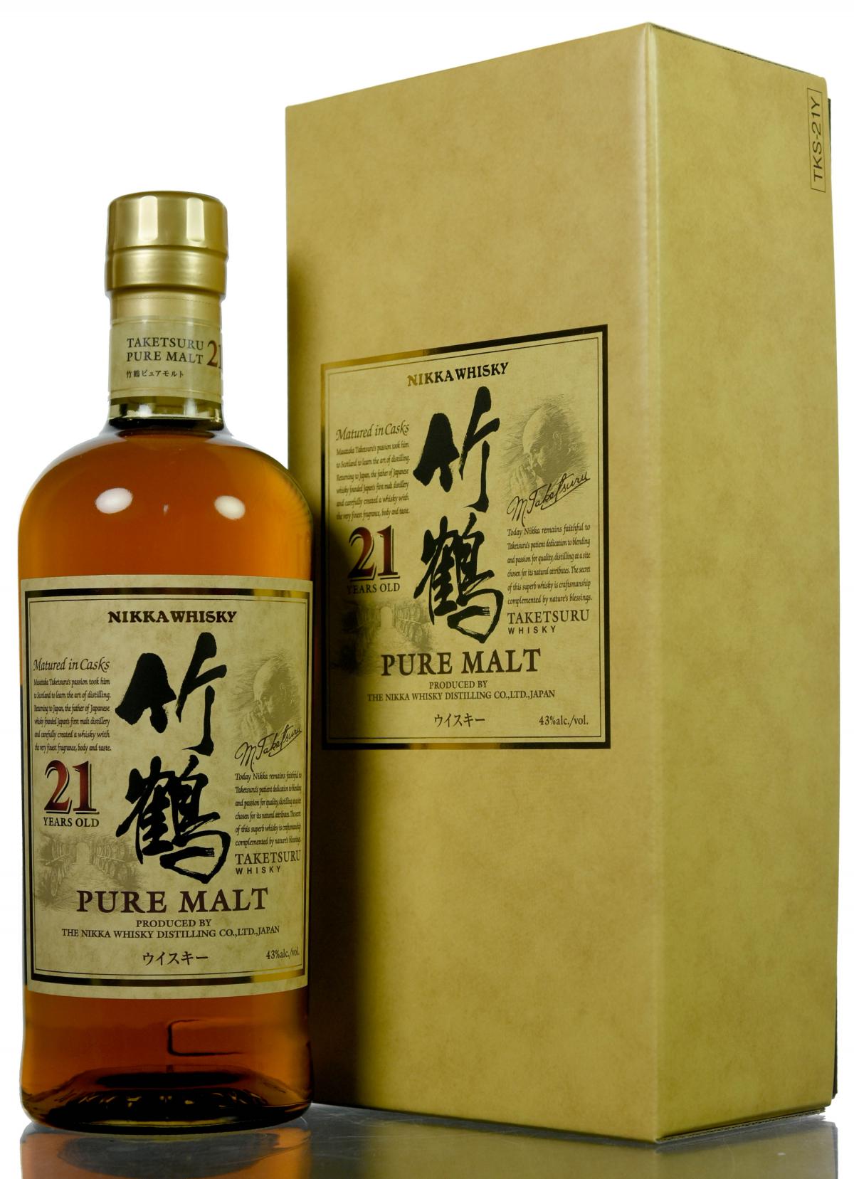 Nikka 21 Year Old - Pure Malt