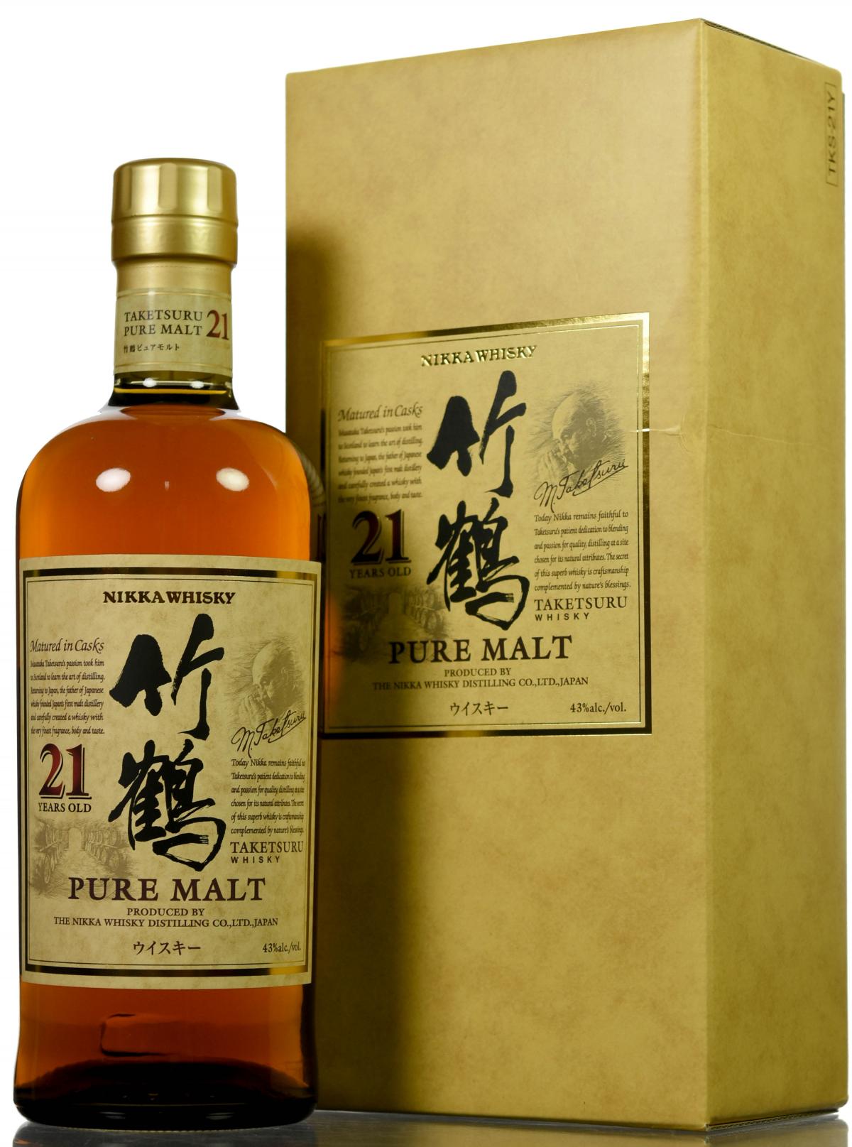 Nikka 21 Year Old - Pure Malt