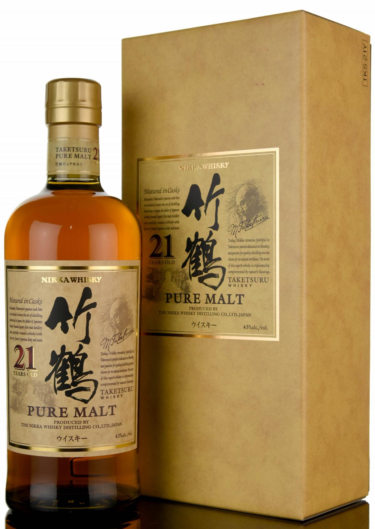 Nikka 21 Year Old - Pure Malt