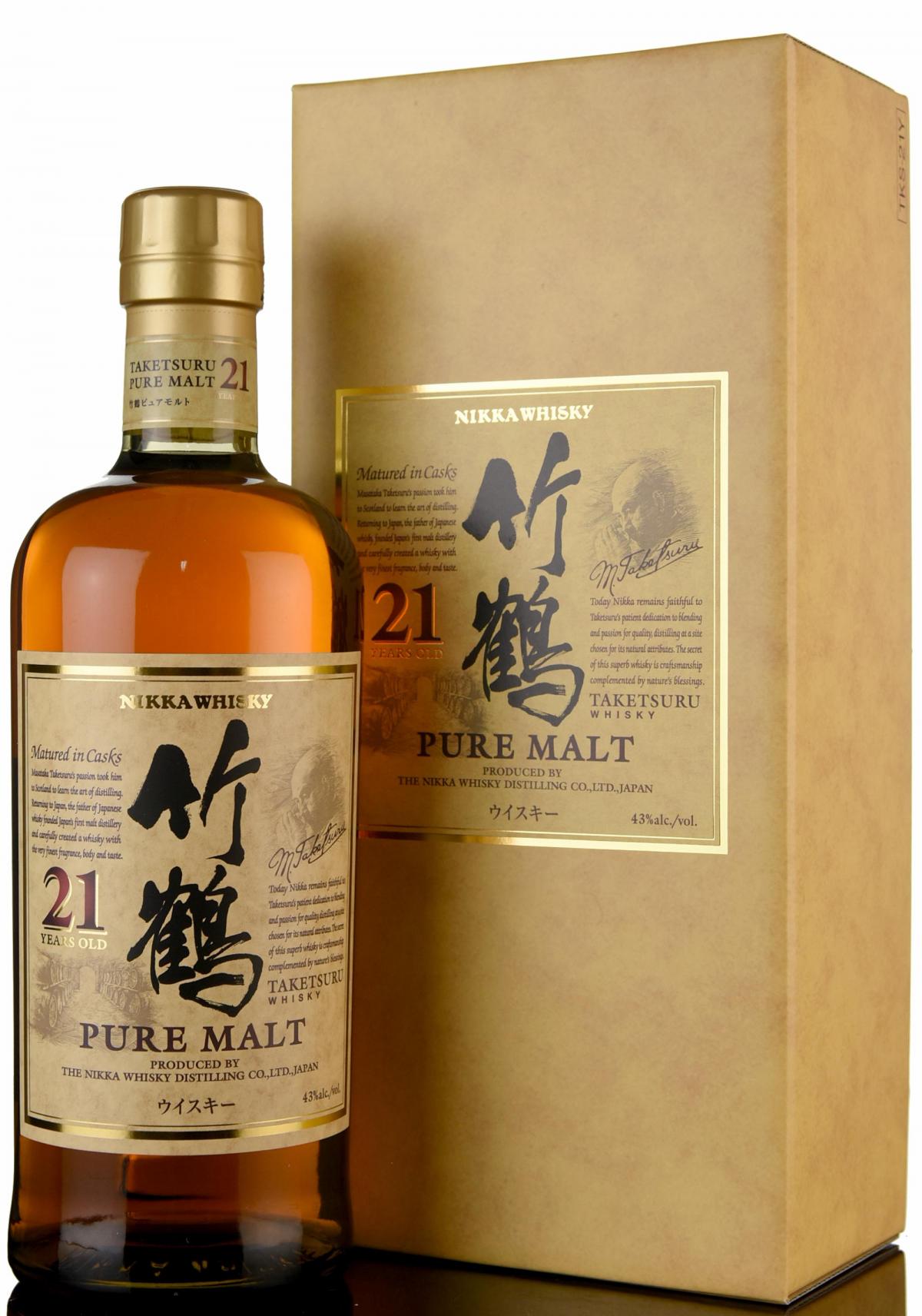 Nikka 21 Year Old - Pure Malt