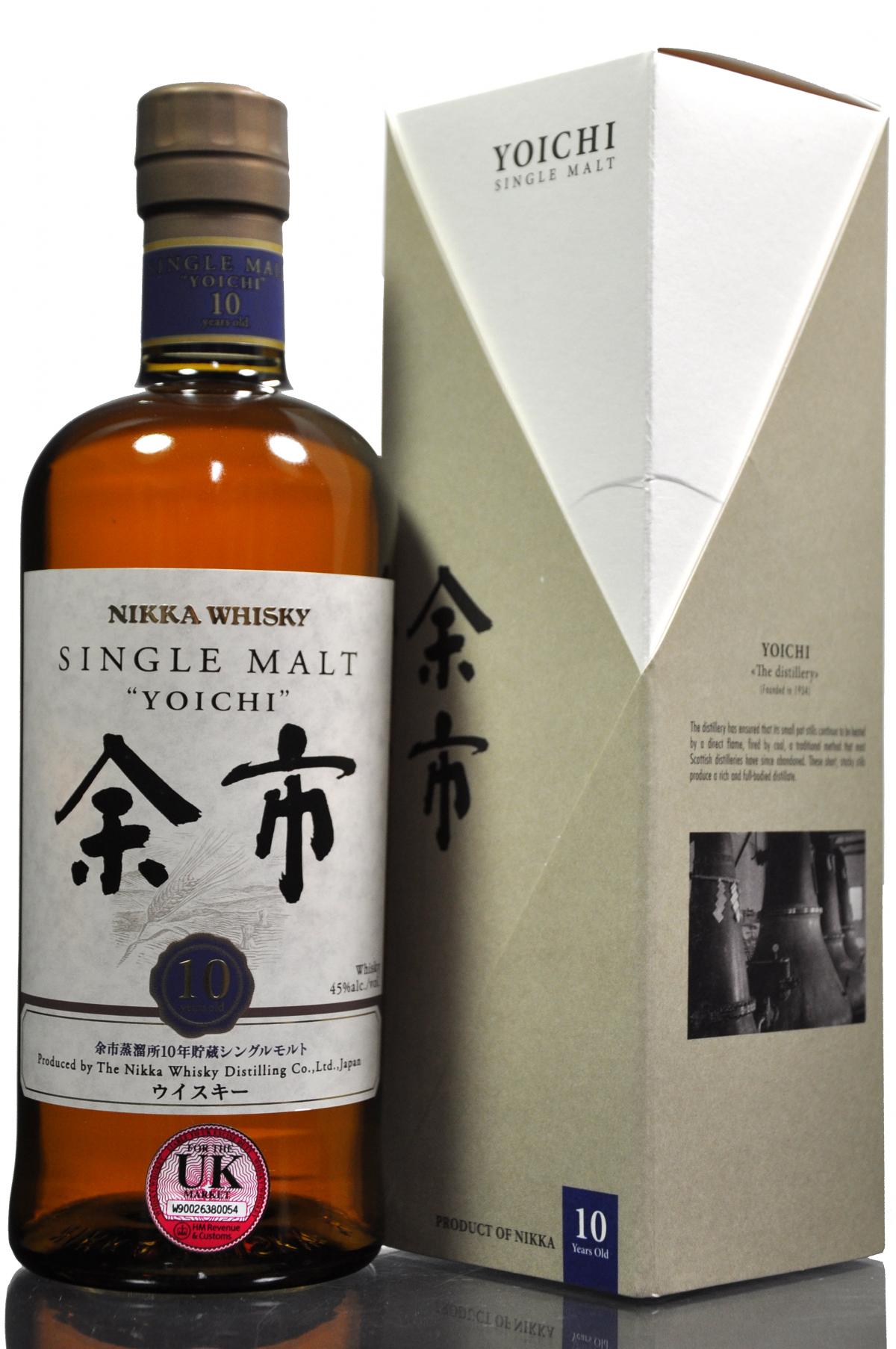 Nikka Yoichi 10 Year Old