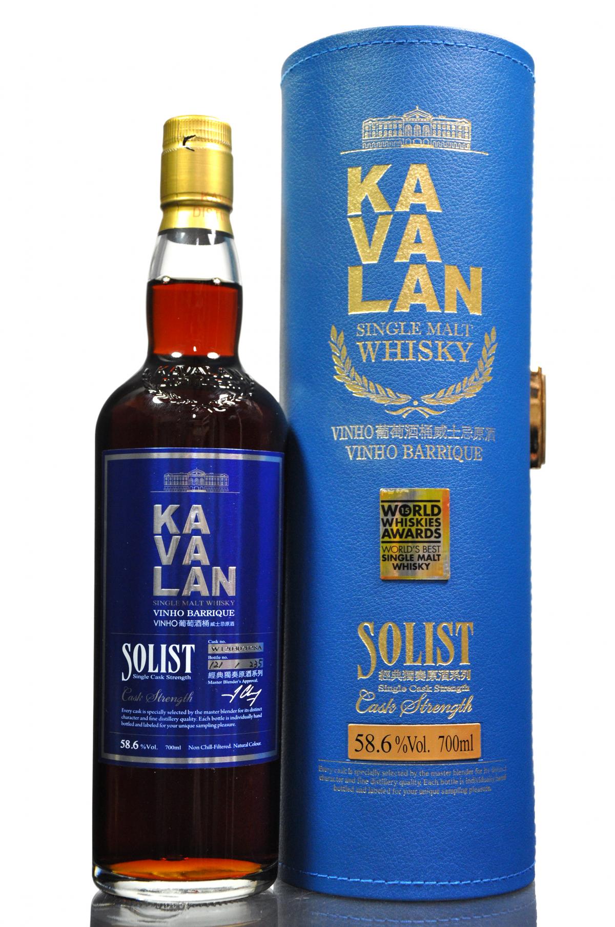 Kavalan Solist Vinho Barrique