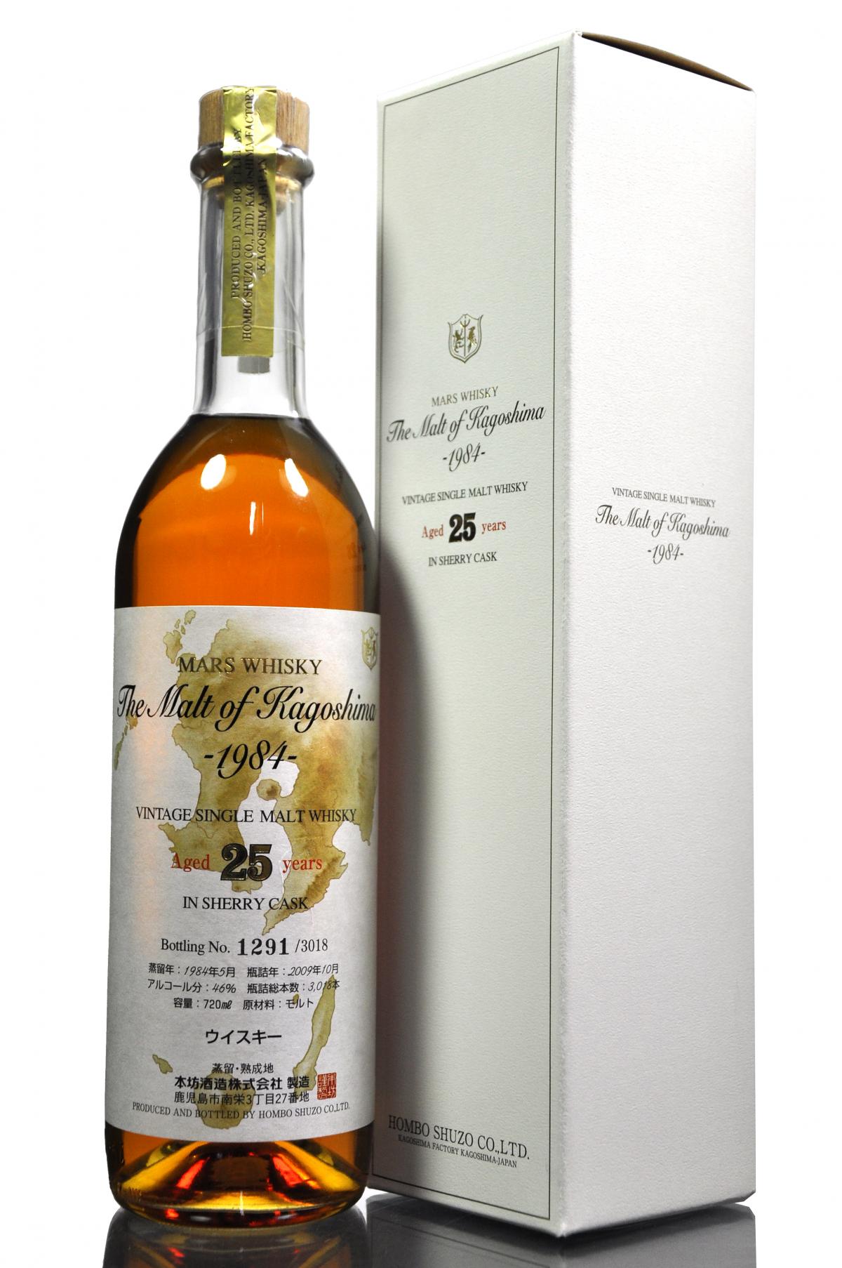 The Malt Of Kagoshima 1984 - 25 Year Old