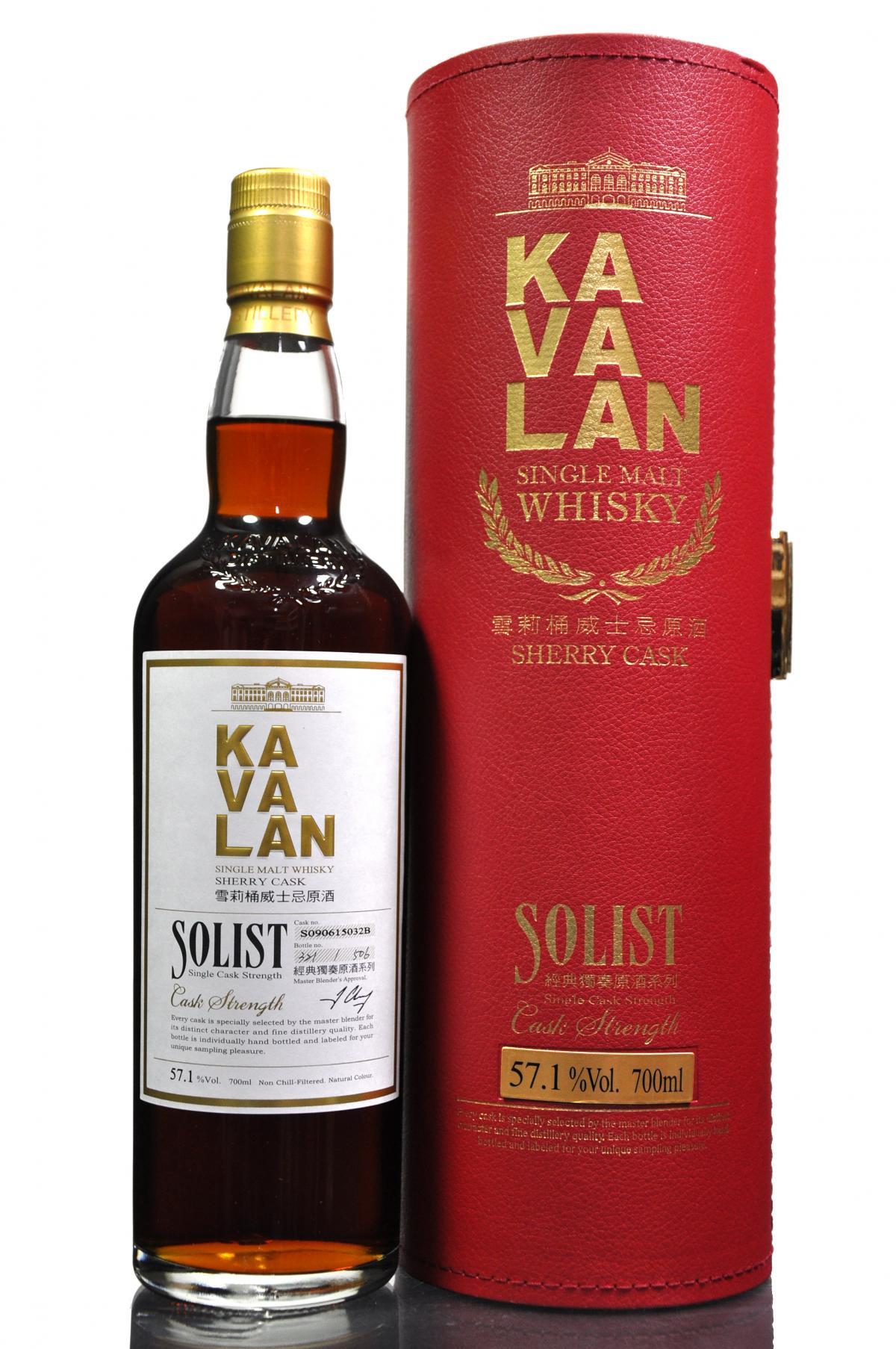 Kavalan Solist Sherry Cask - S090615032B