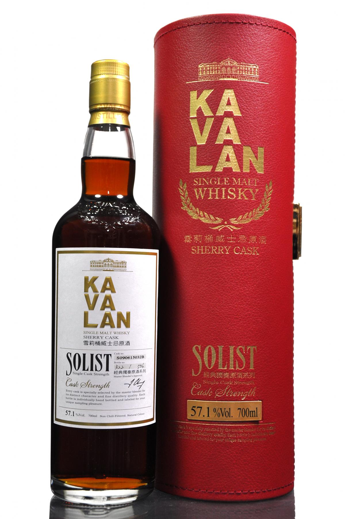 Kavalan Solist Sherry Cask - S090615032B