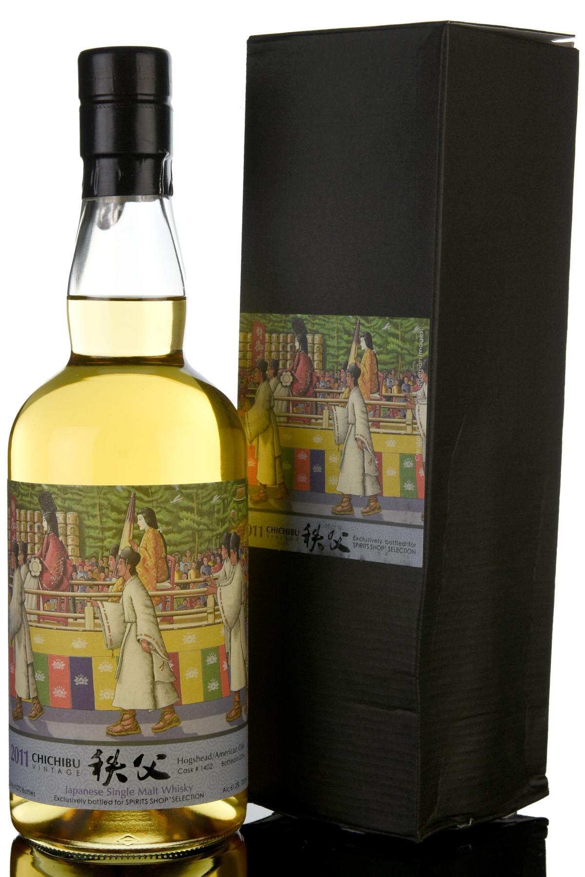 Chichibu 2011 - 2016 Cask 1402