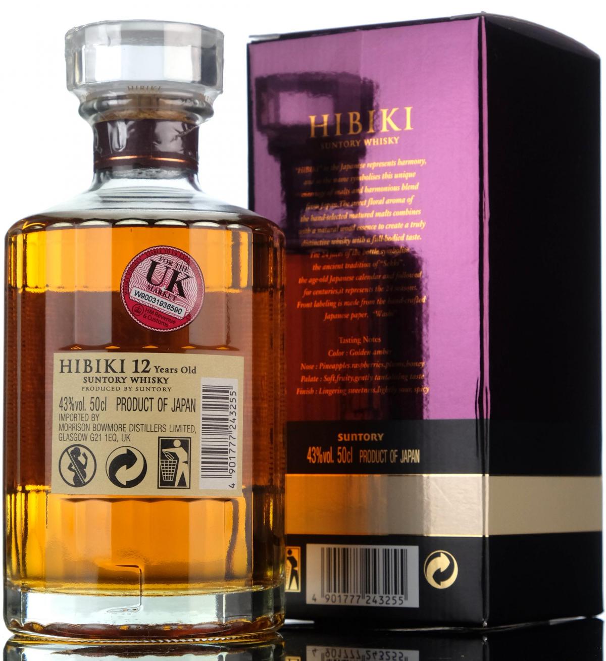 whisky-online