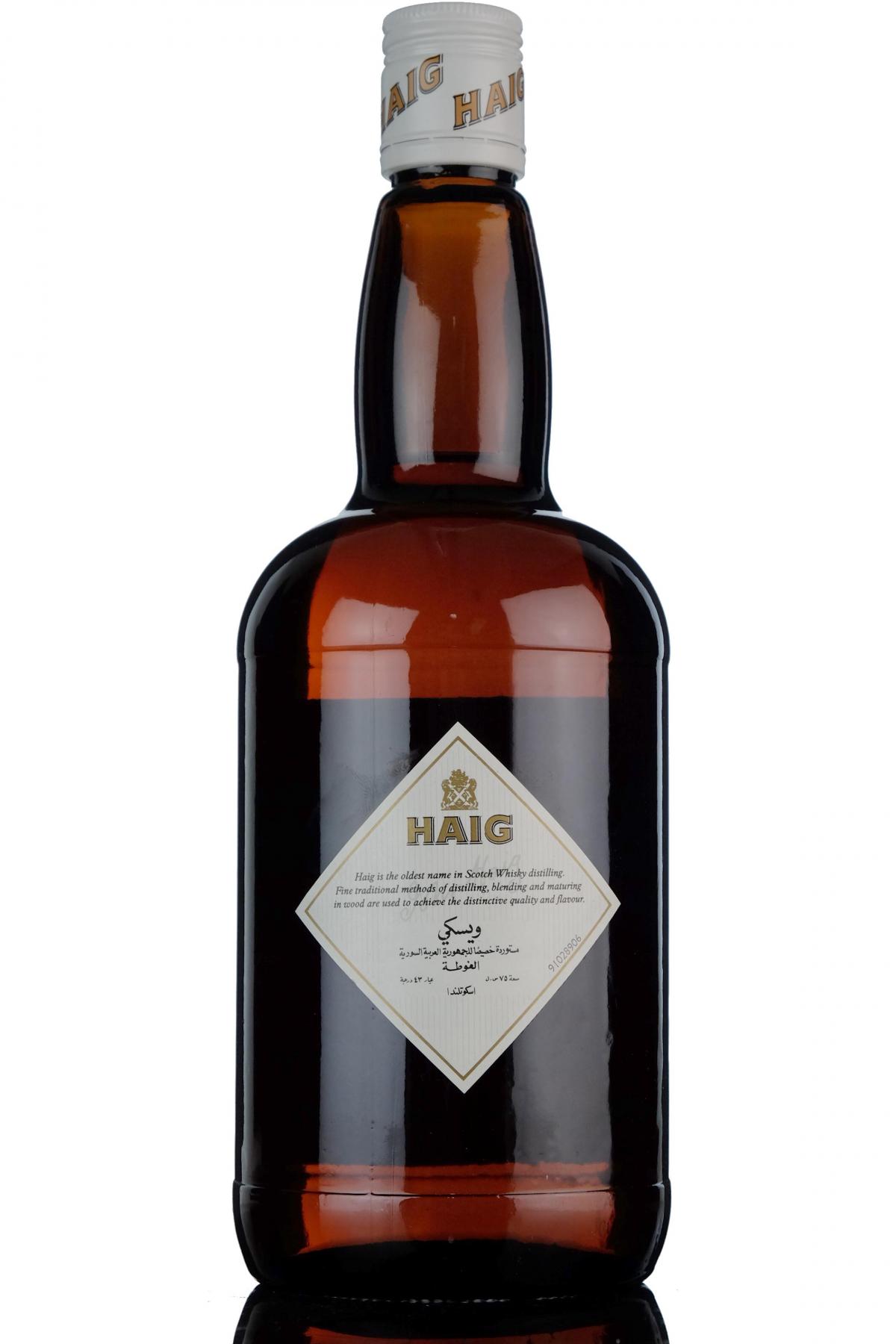 whisky-online