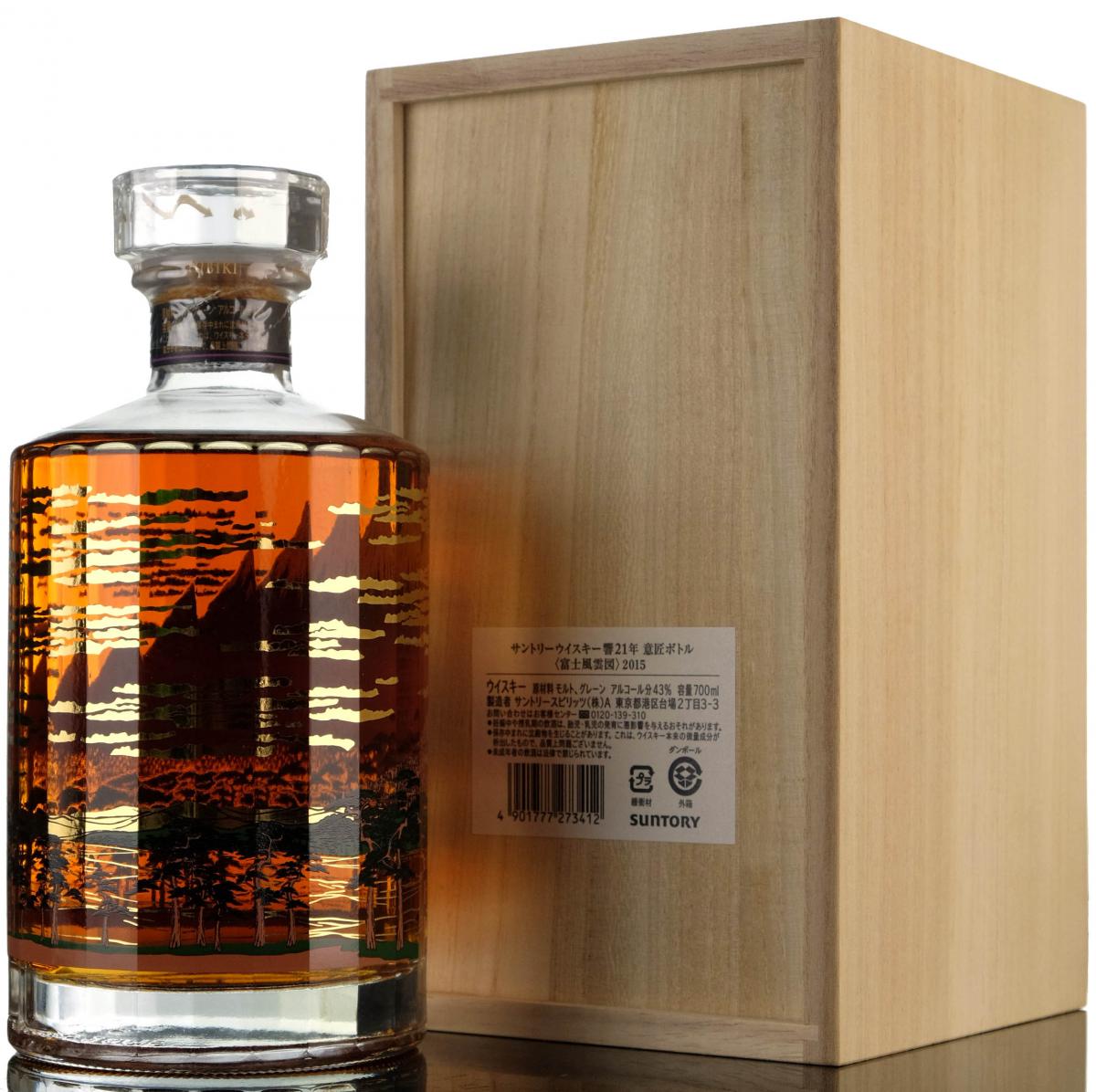 whisky-online