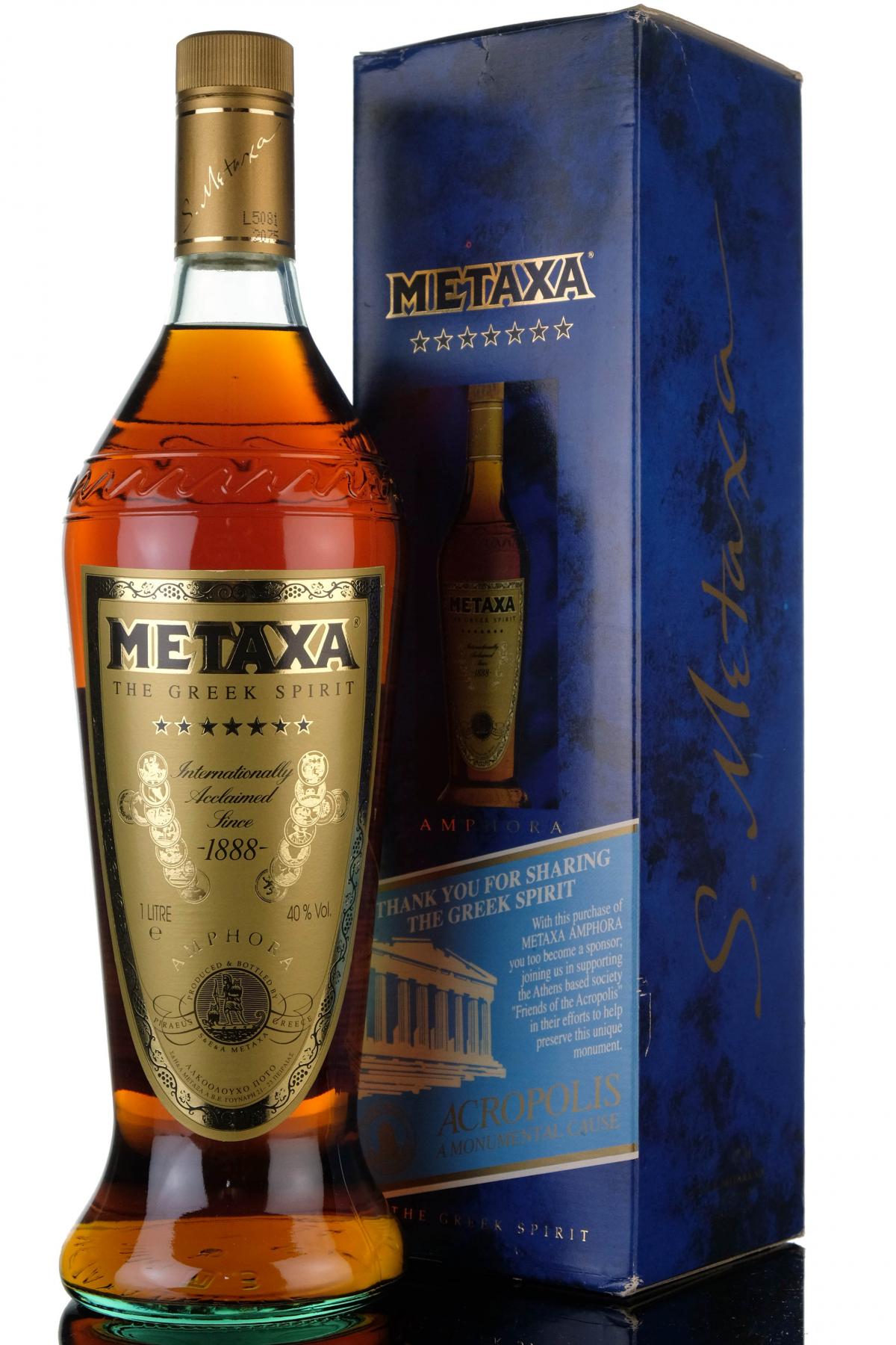 whisky-online