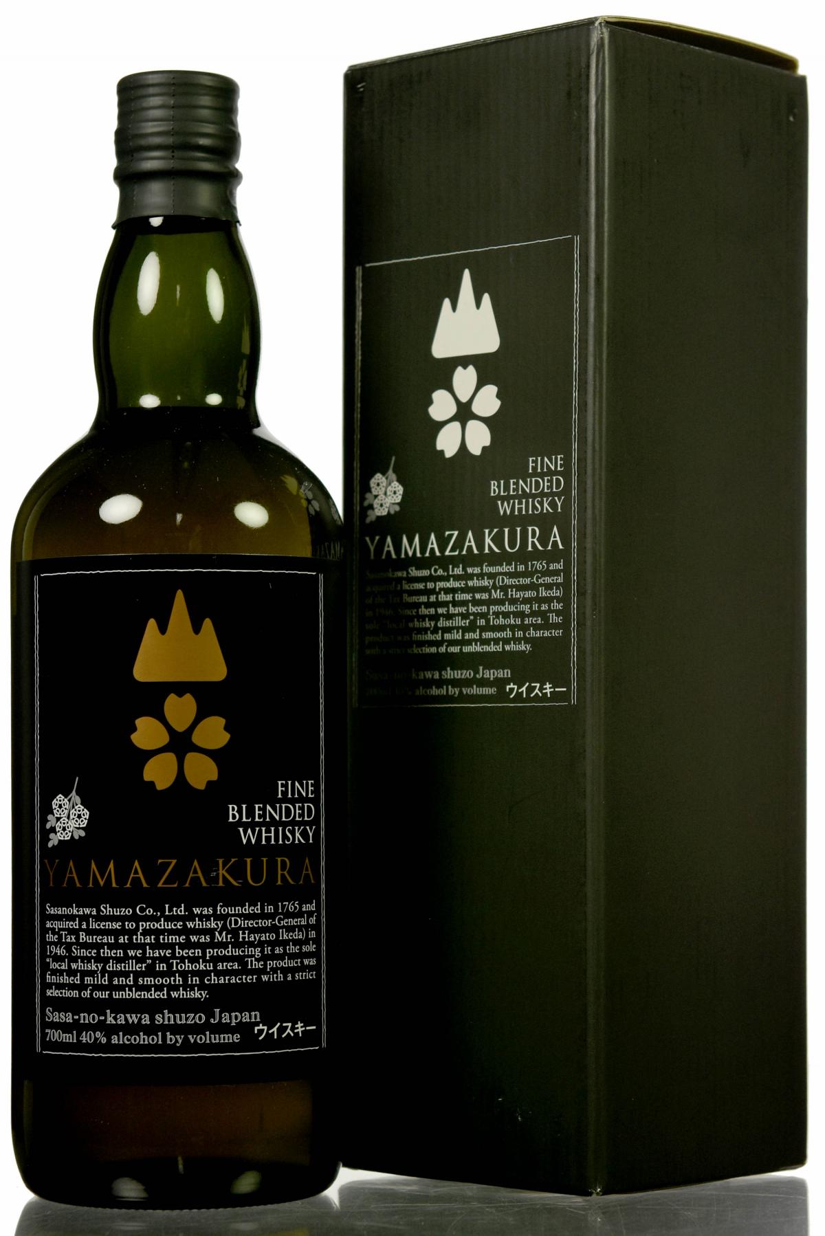 Yamazakura Blend