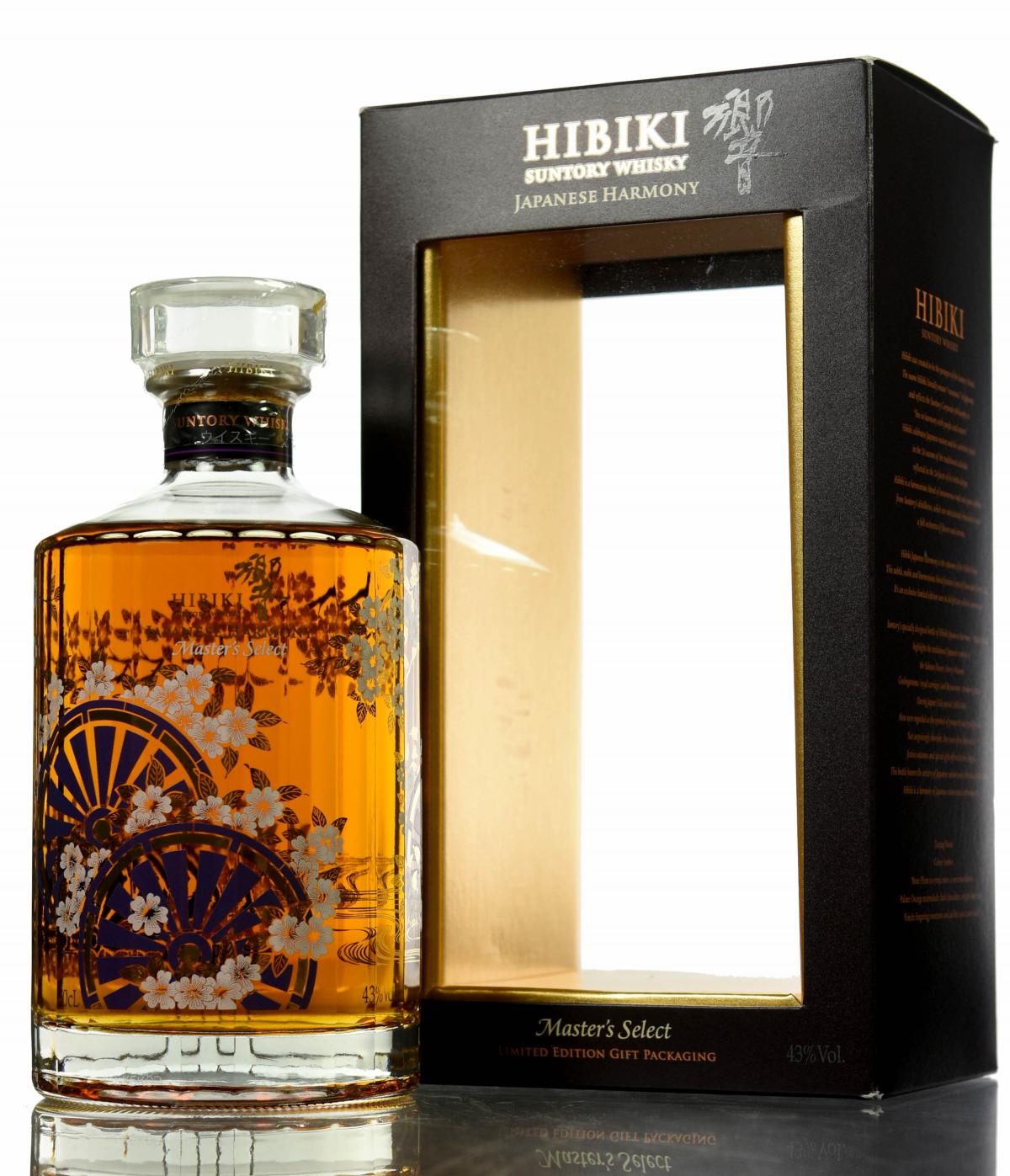 Hibiki Japanese Harmony Masters Select Limited Edition
