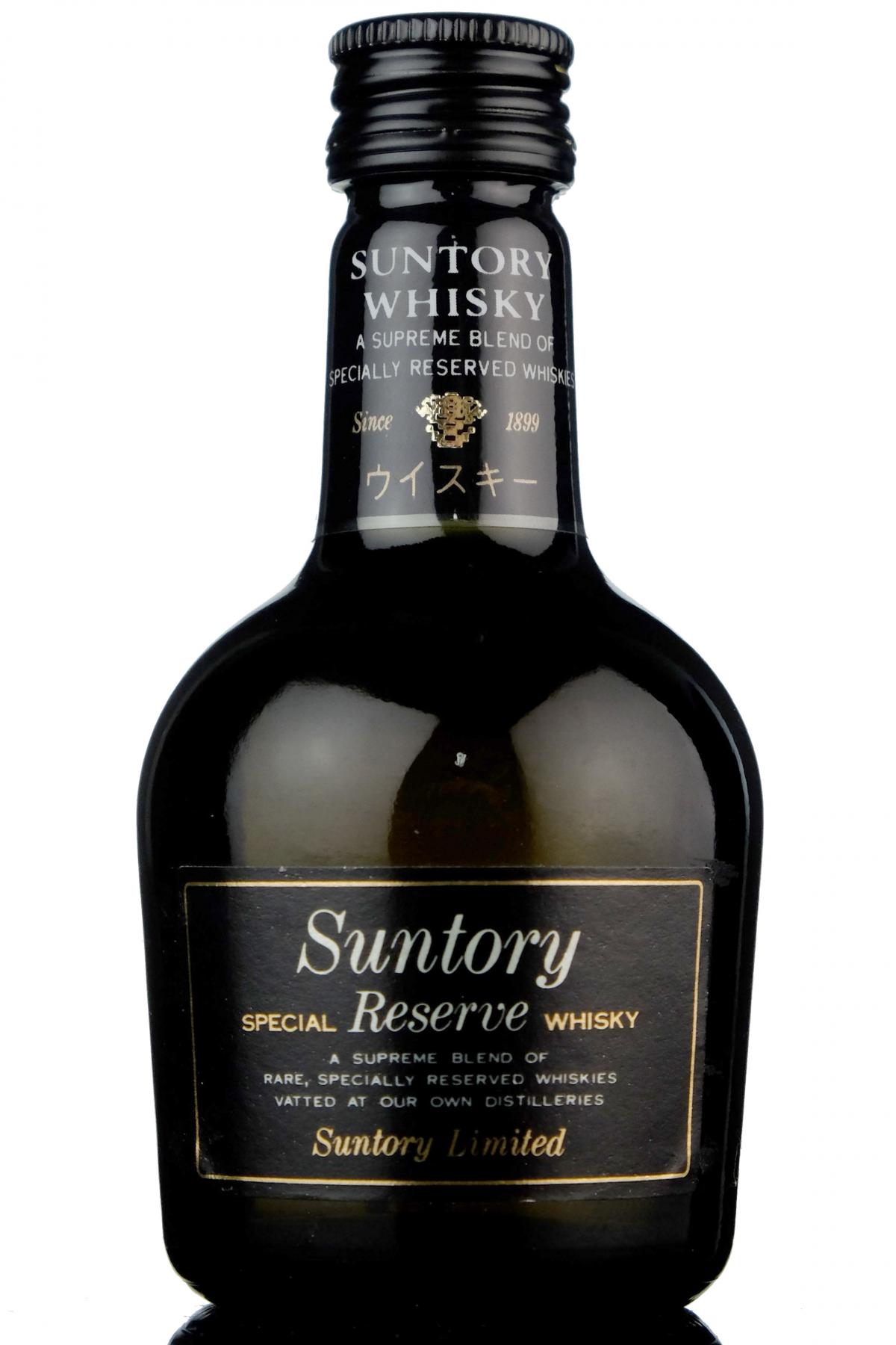 Suntory Reserve Miniature