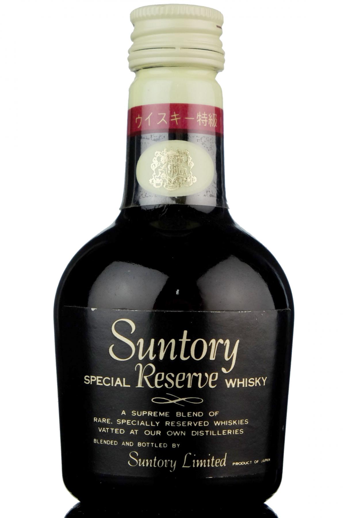 Suntory Reserve Miniature