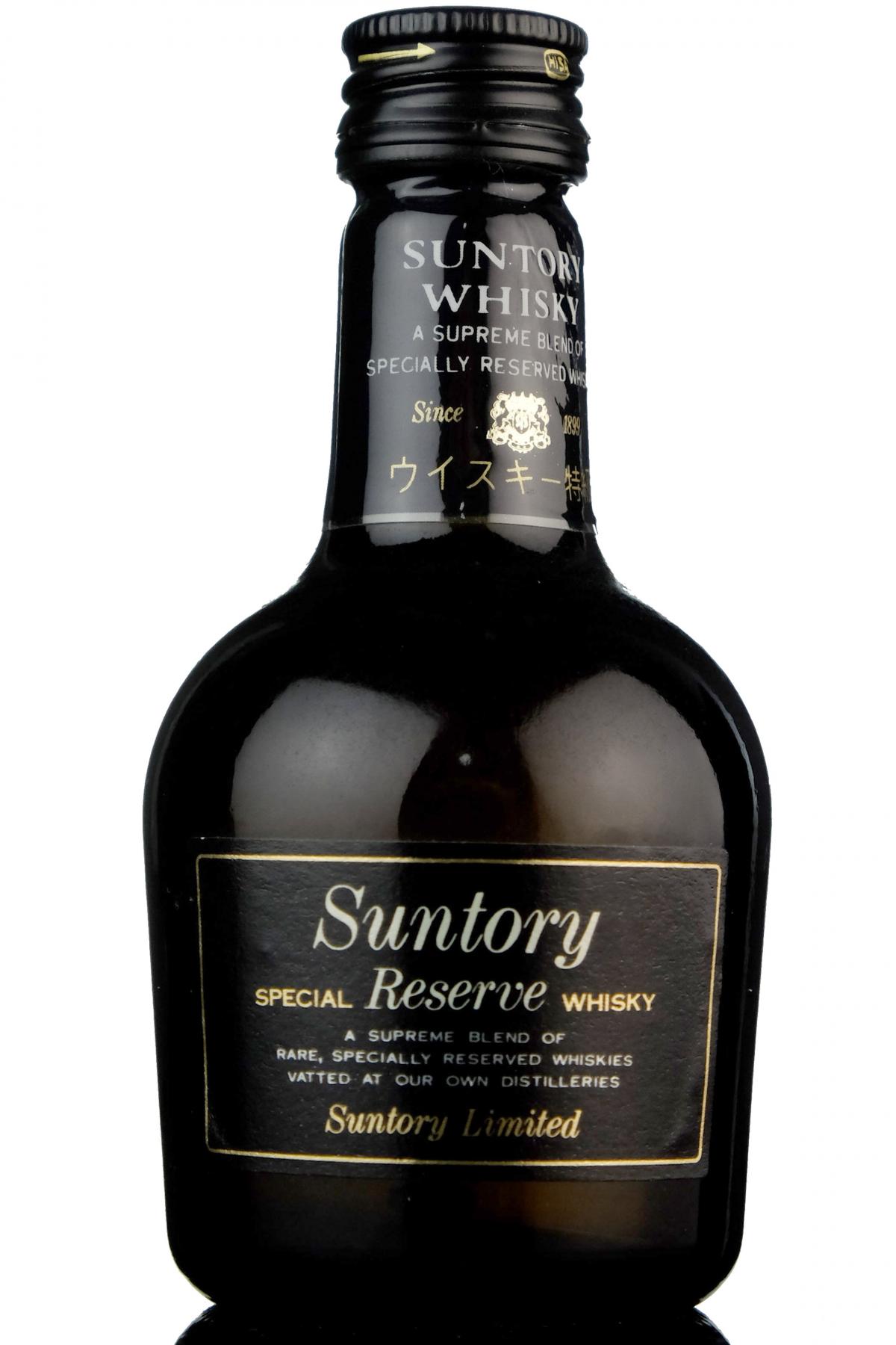 Suntory Reserve Miniature