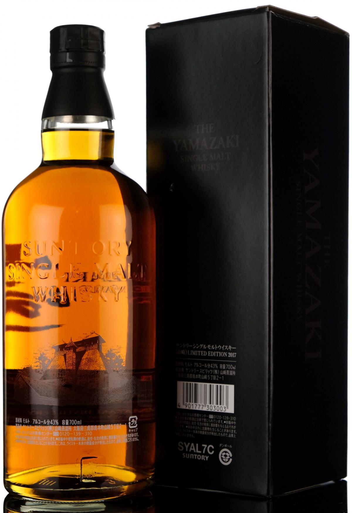 whisky-online