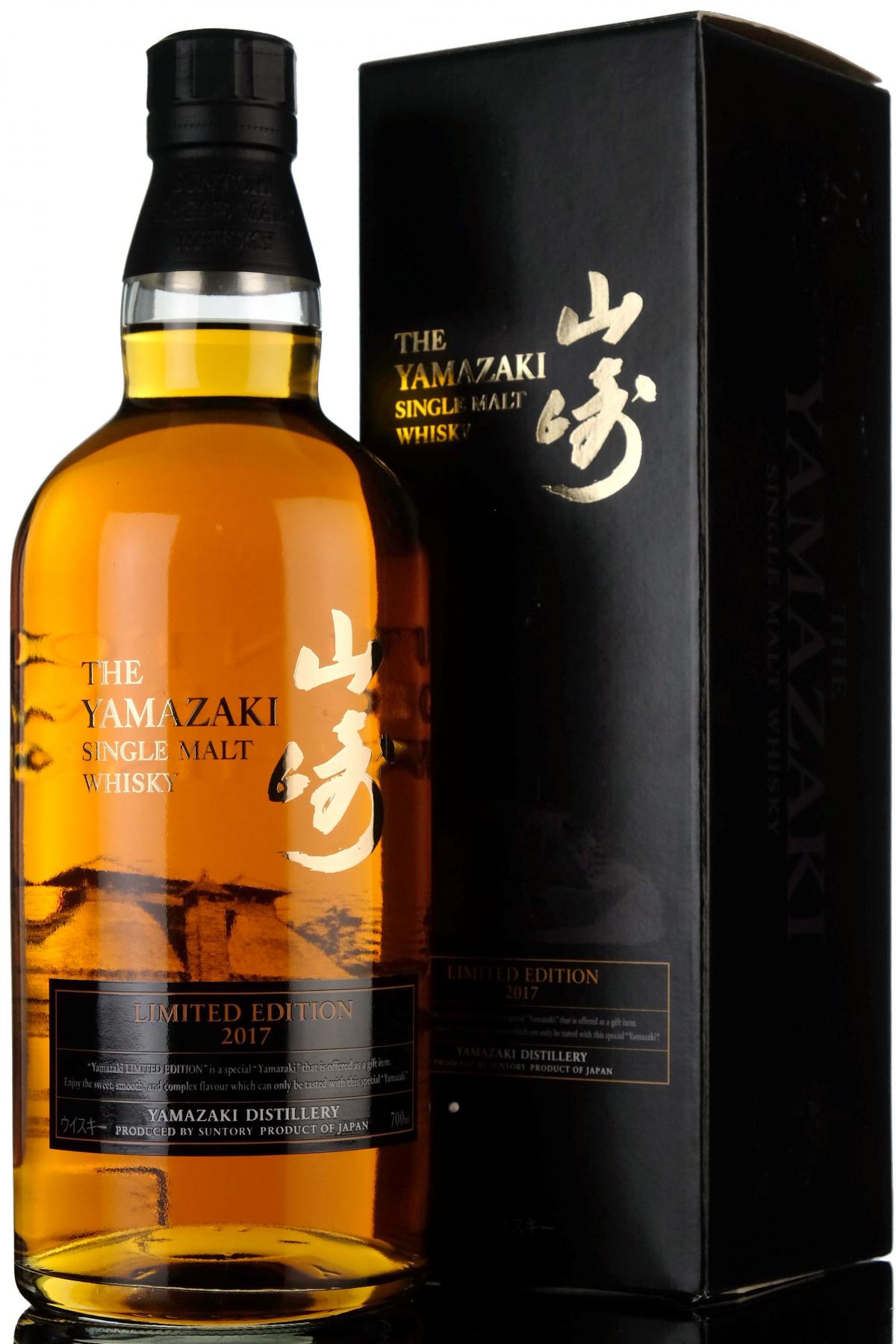Yamazaki - Limited Edition 2017