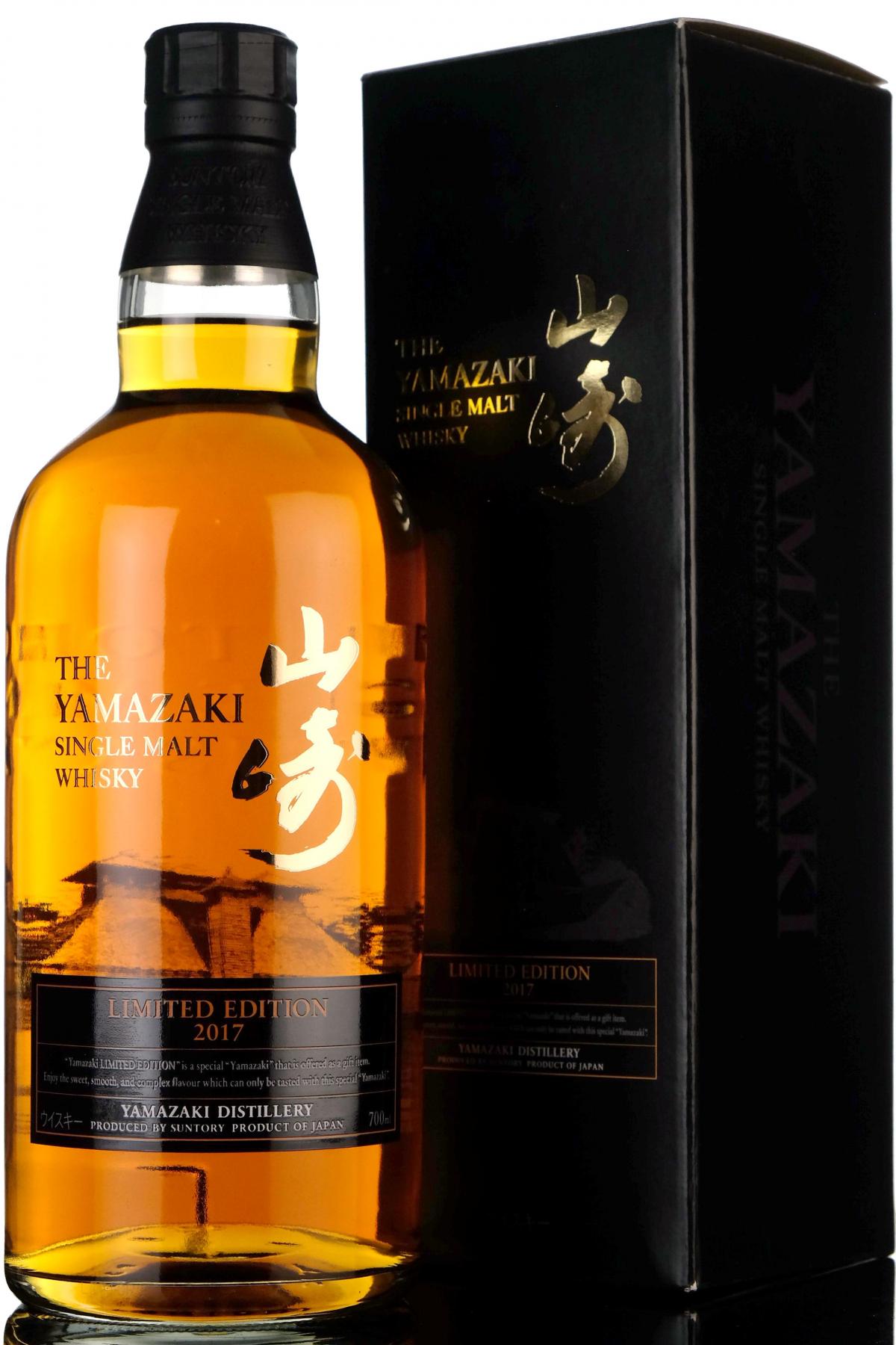 Yamazaki - Limited Edition 2017