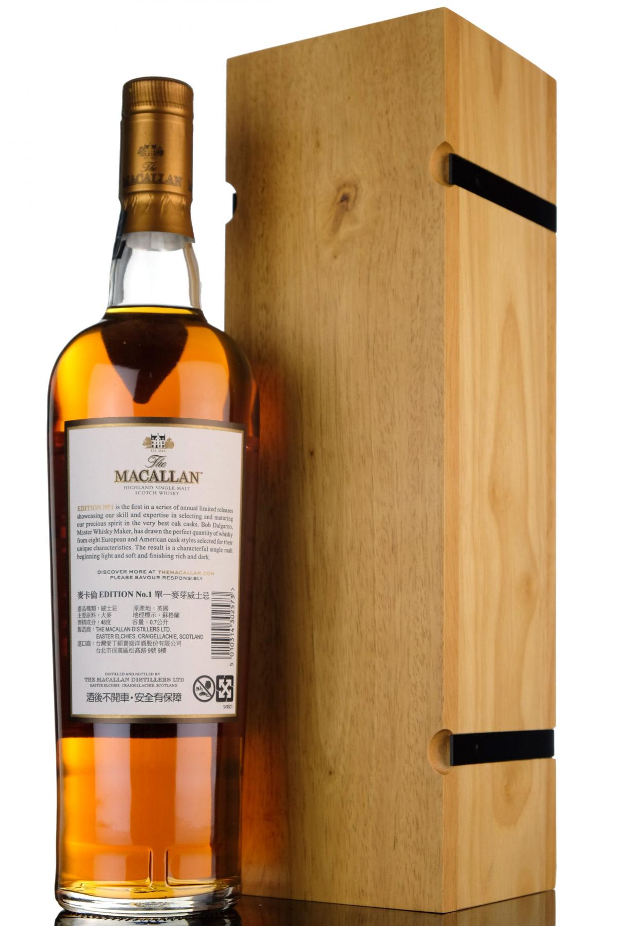whisky-online