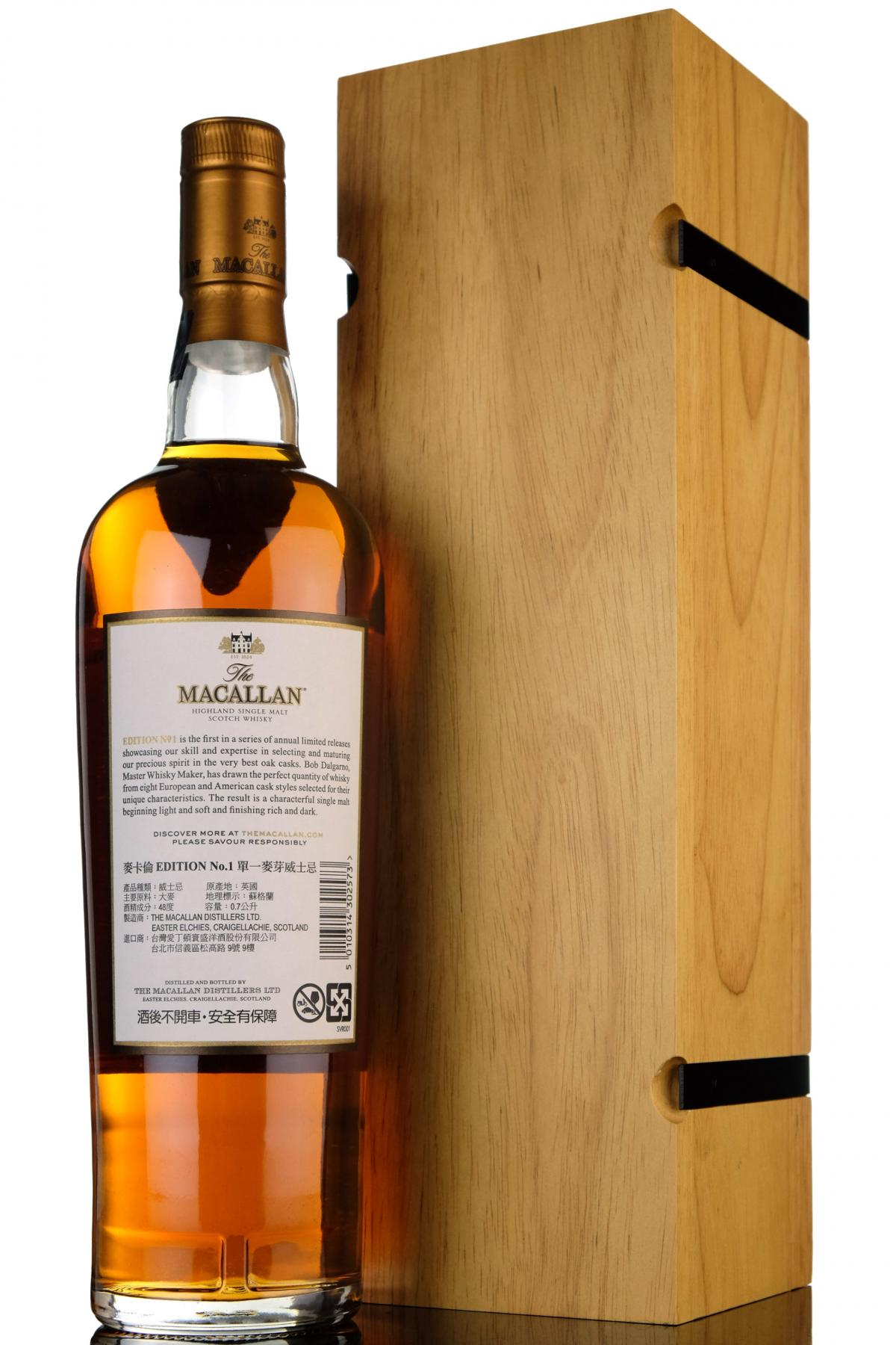whisky-online