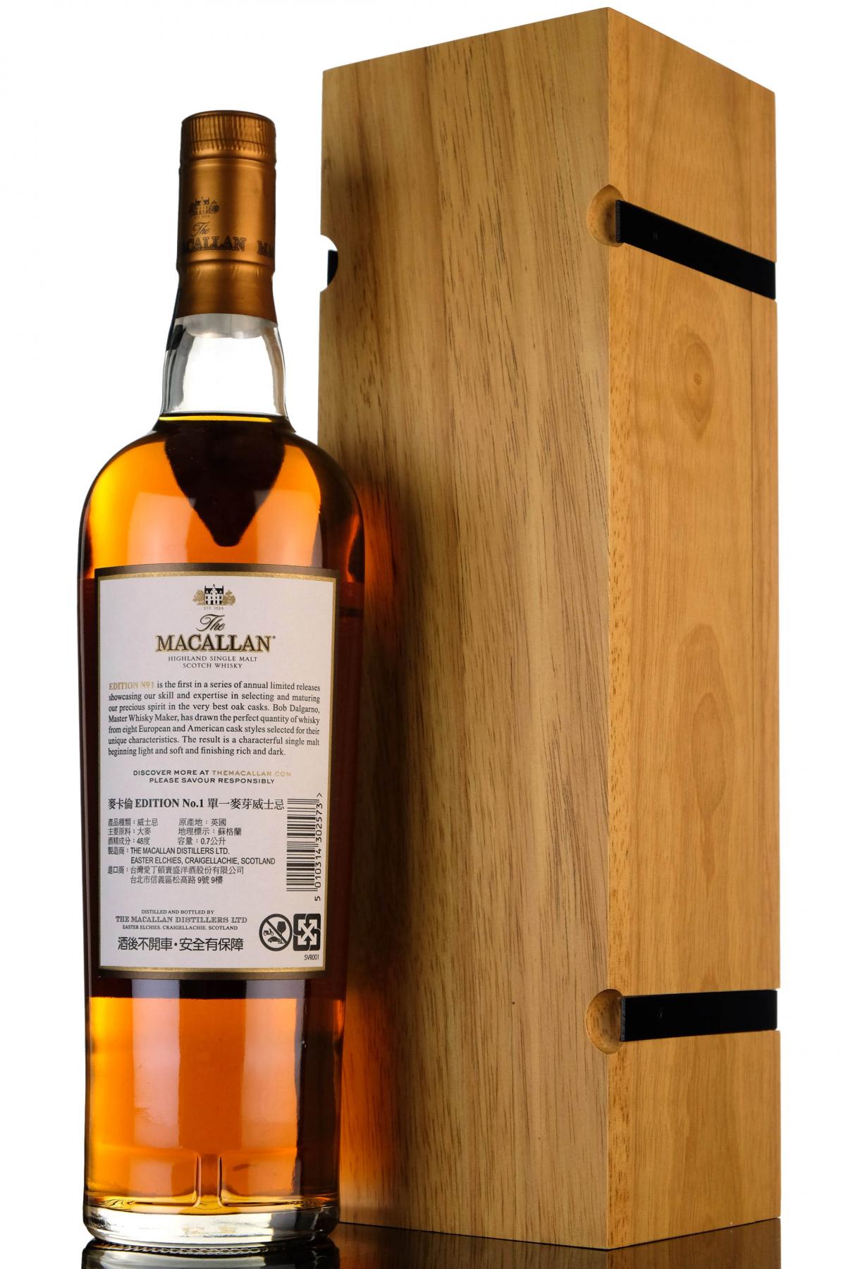 whisky-online