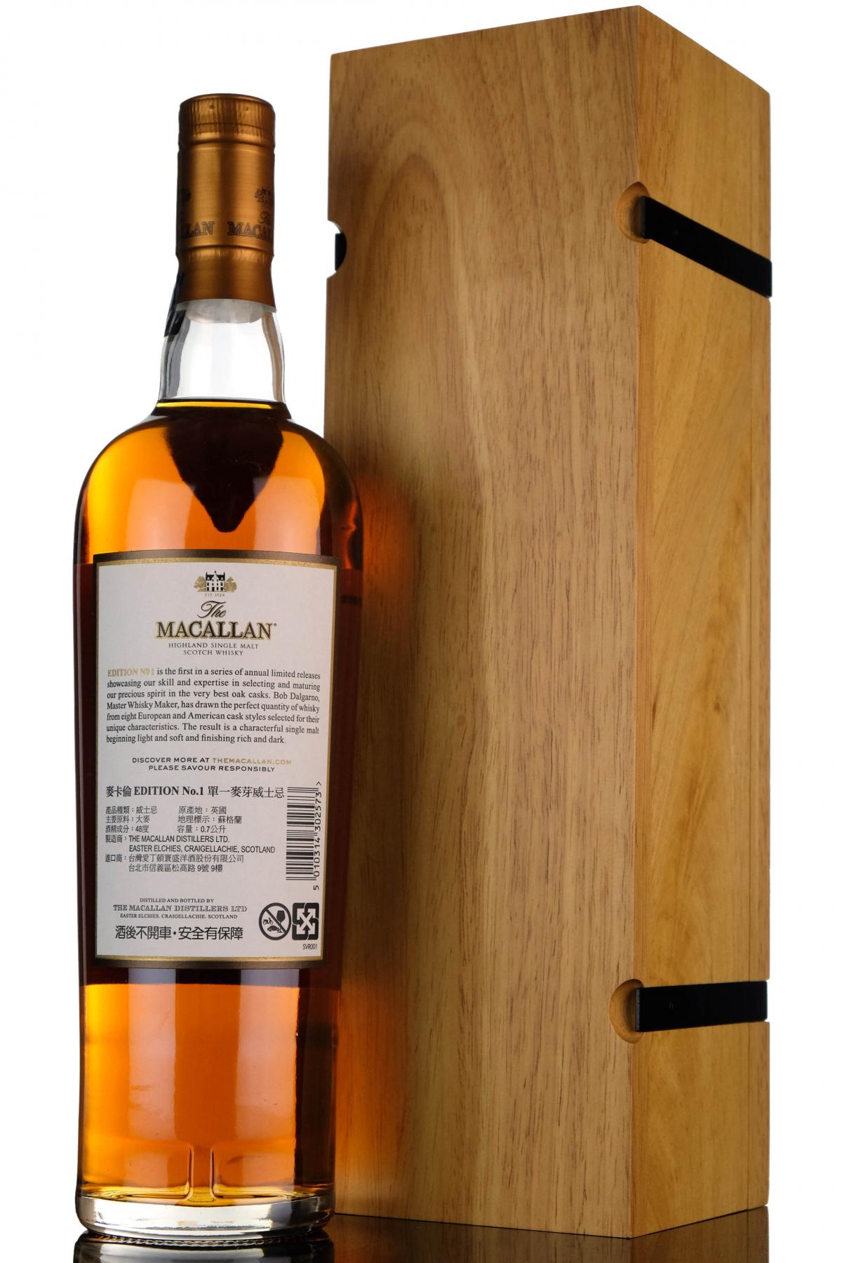whisky-online