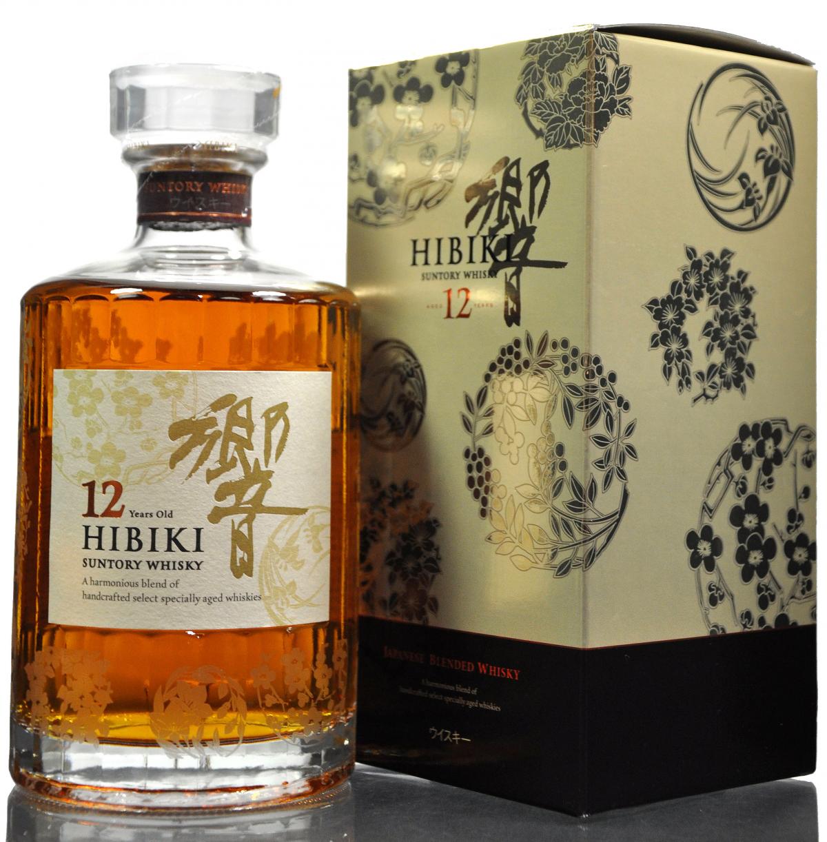 Hibiki 12 Year Old