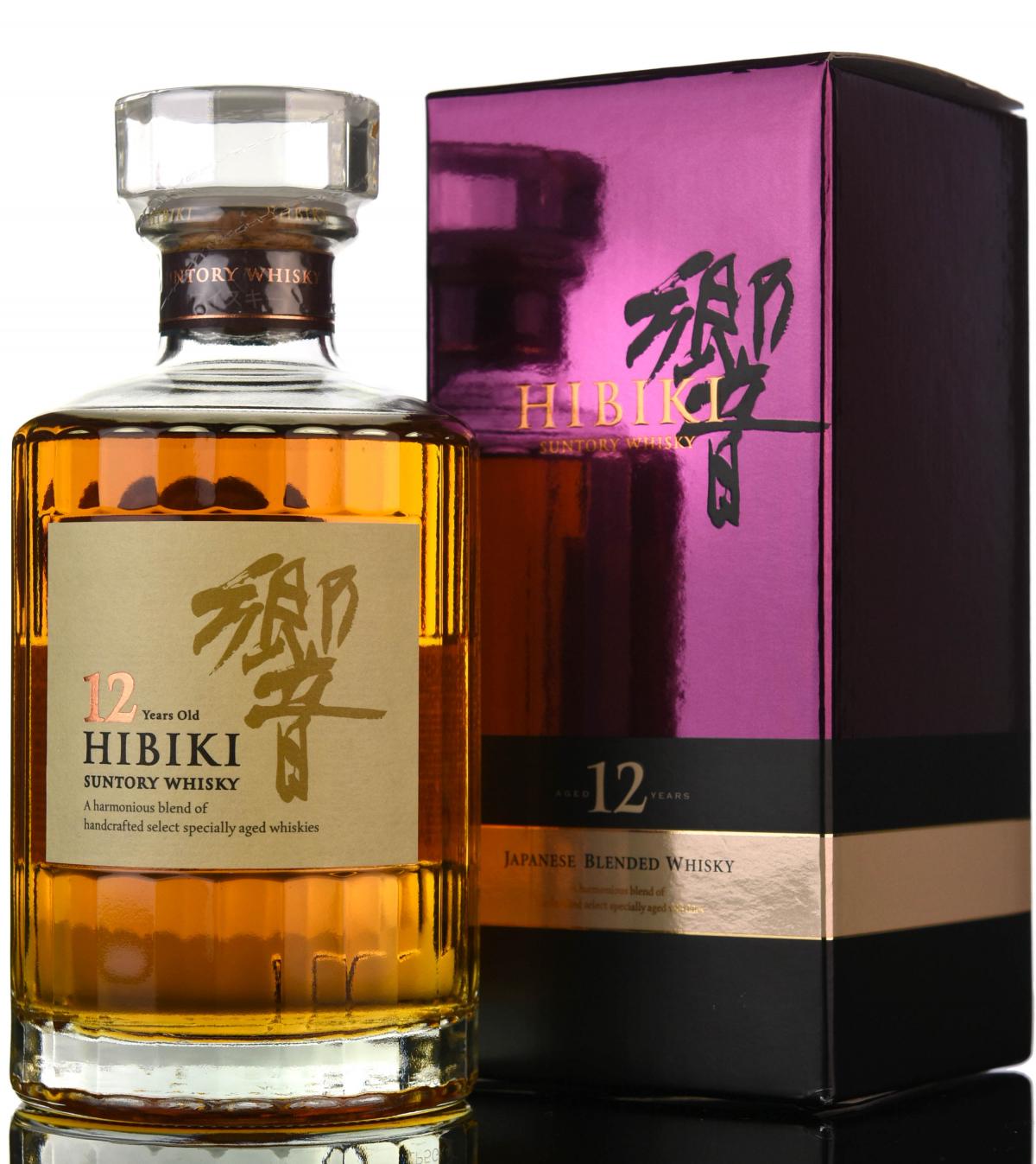 Hibiki 12 Year Old