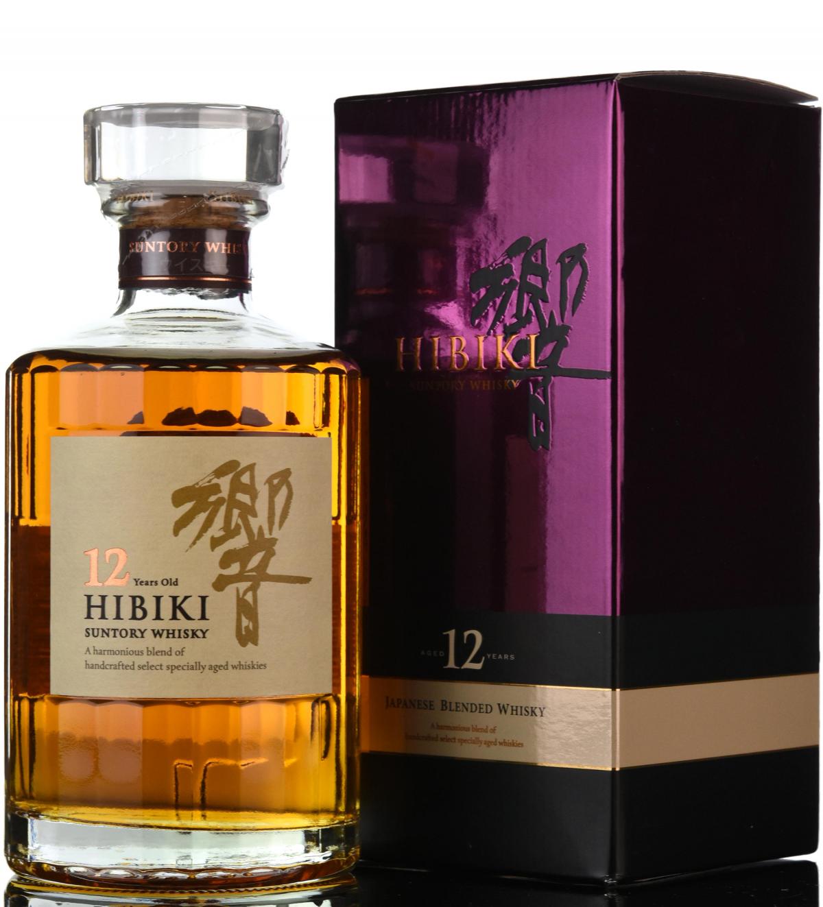 Hibiki 12 Year Old