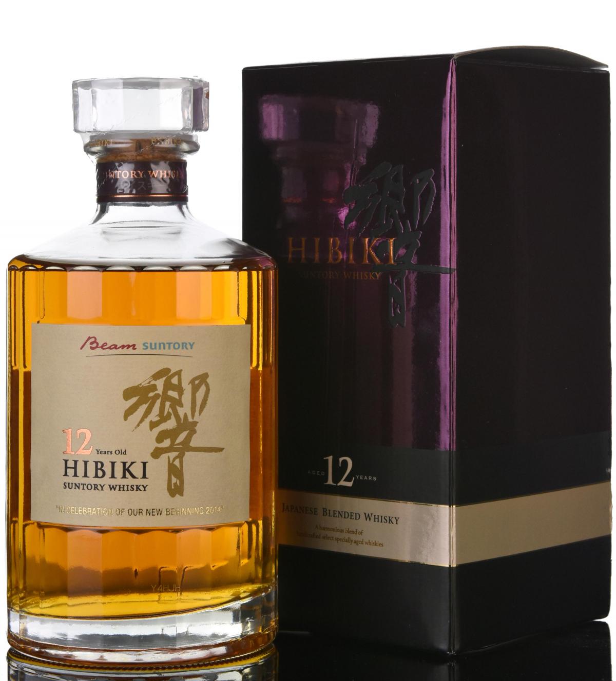 Hibiki 12 Year Old