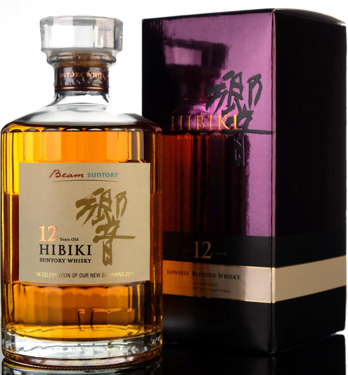 Hibiki 12 Year Old