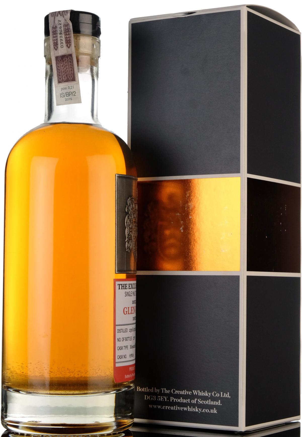 whisky-online