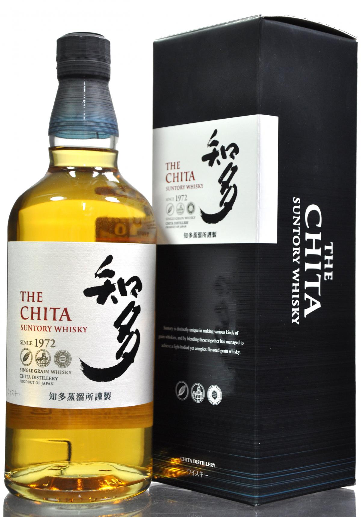 Chita Single Grain