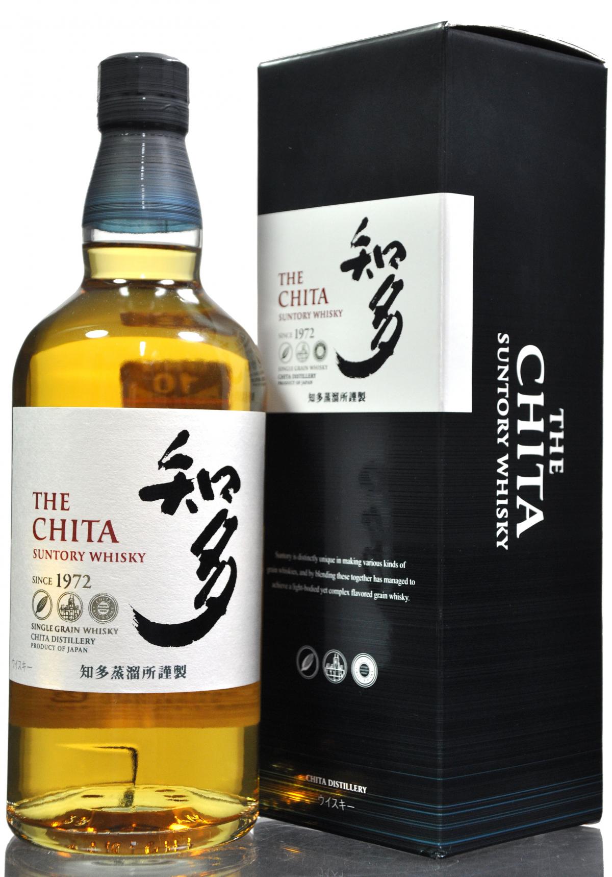 Chita Single Grain