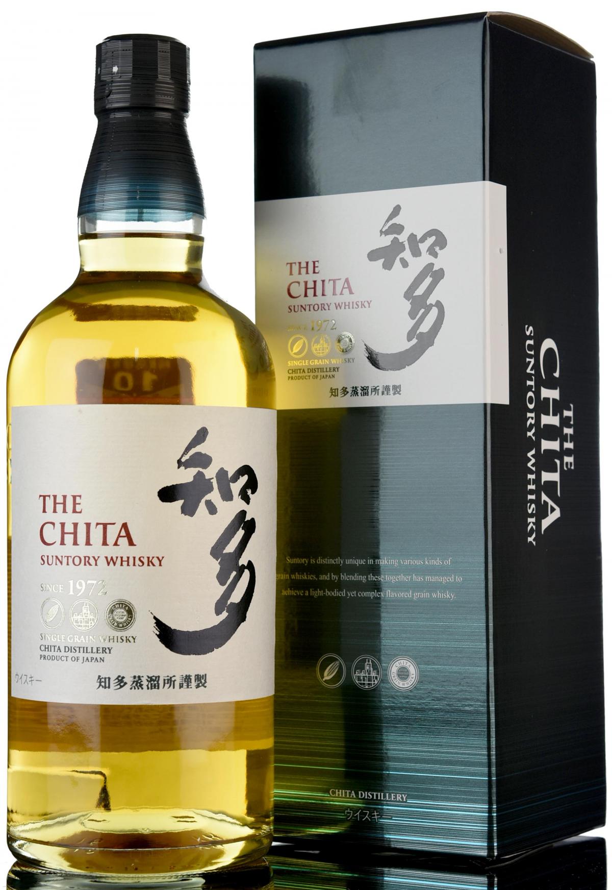 Chita Single Grain