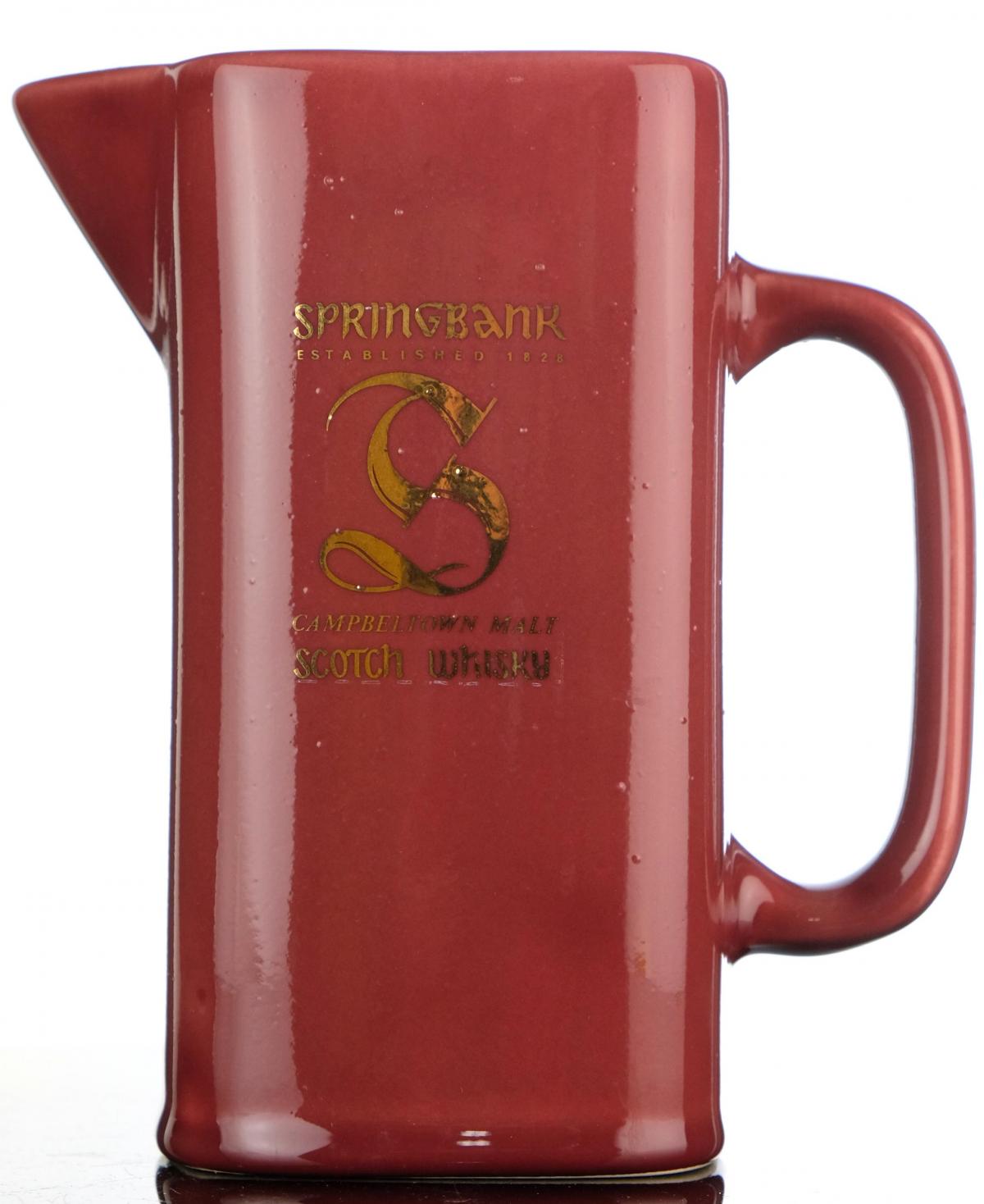 Springbank Water Jug
