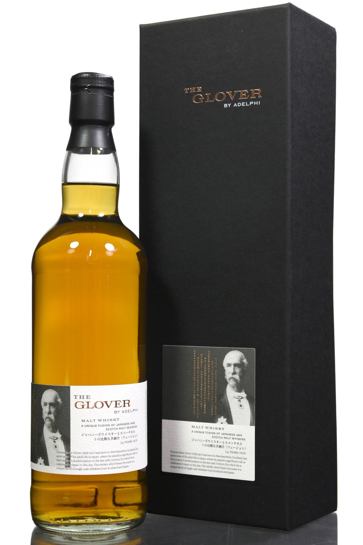 The Glover 14 Year Old - Adelphi